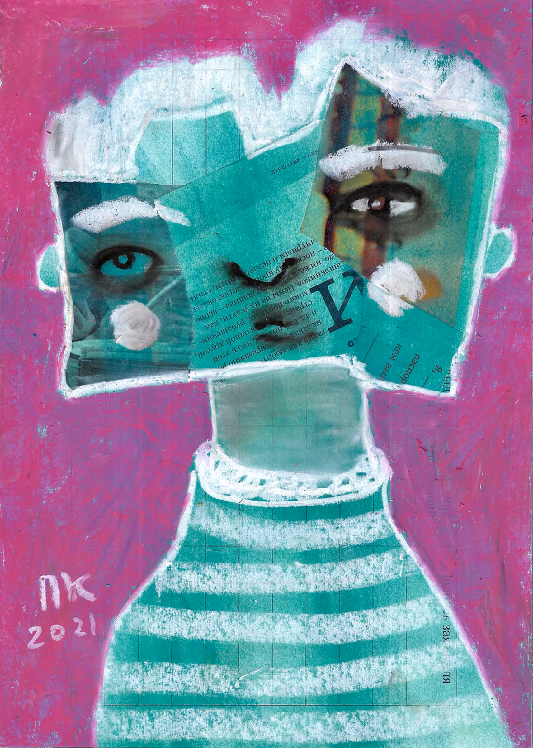 Serious portrait #83