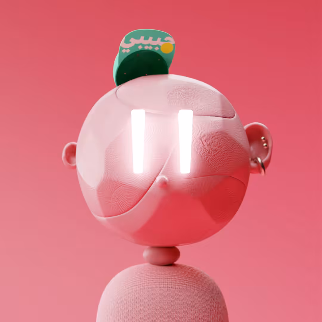 Habibi #37 "Ascended Romantic"