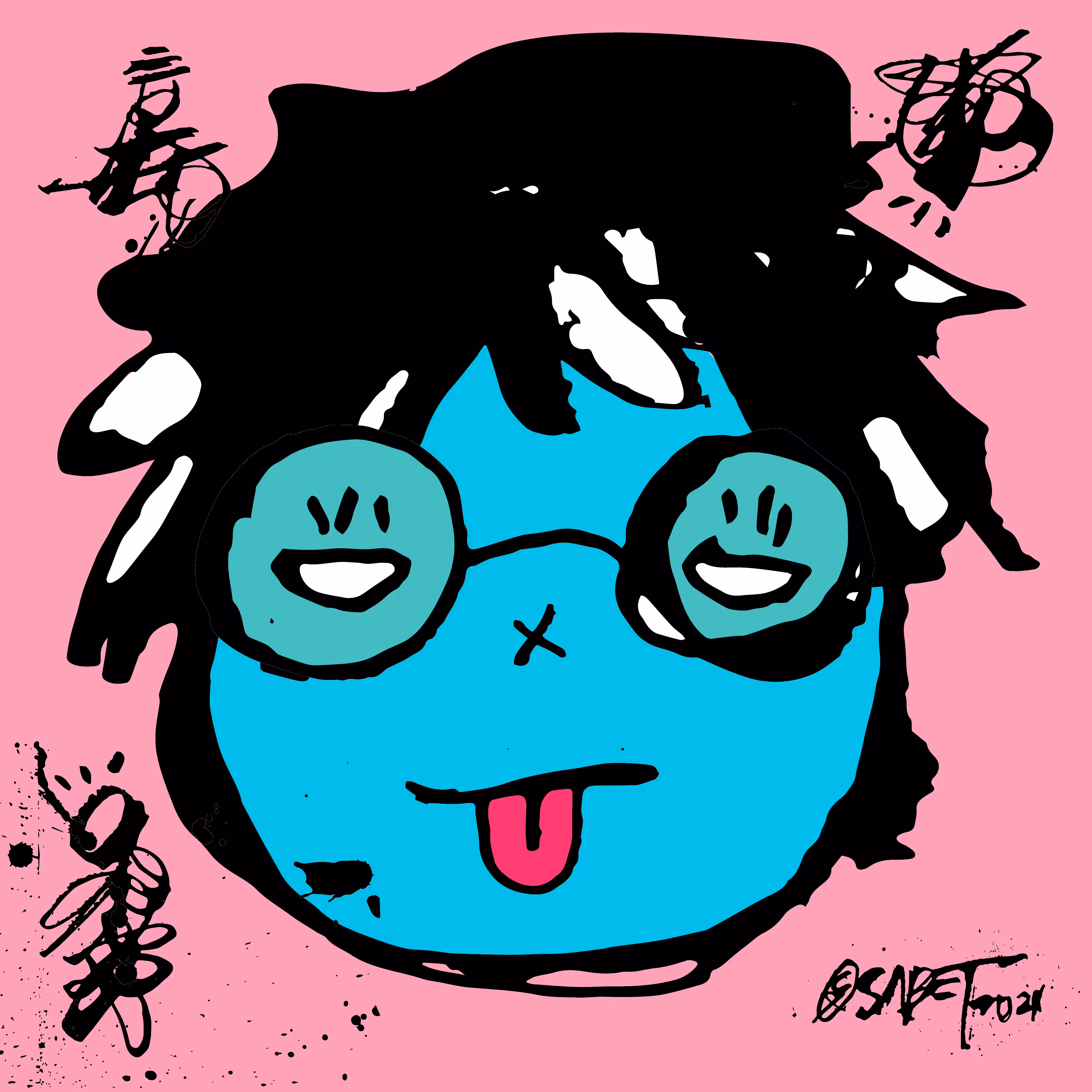 TOKYO PUNKS: TOKYO PUNK #1708