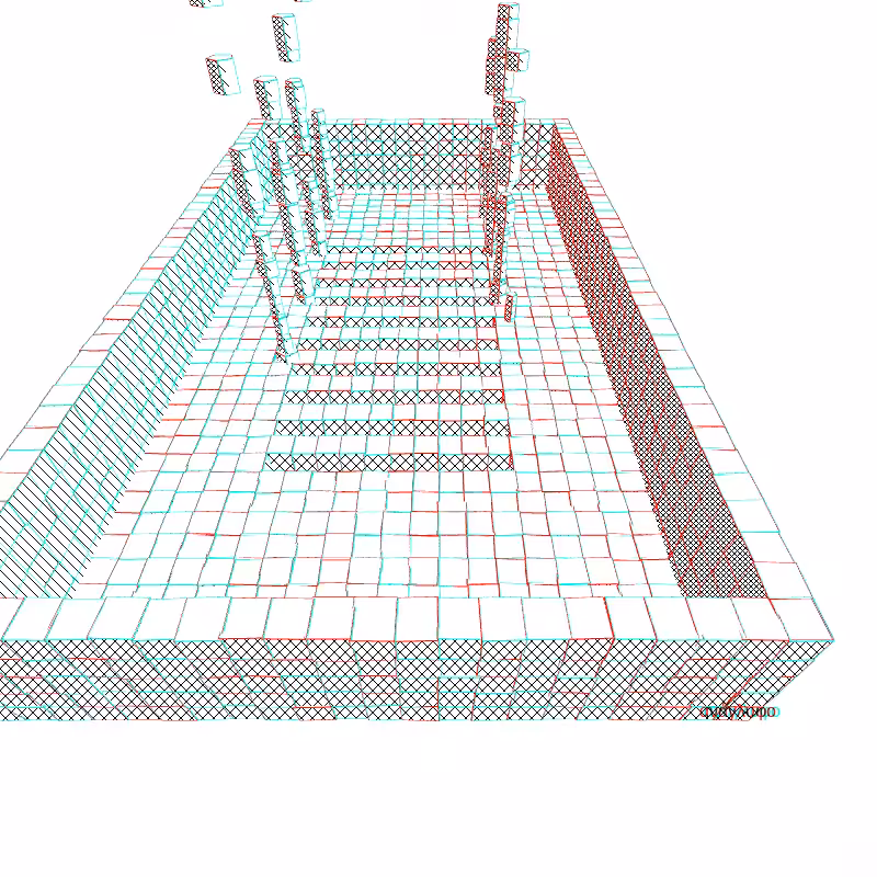 anaverse - Blest atrium #1
