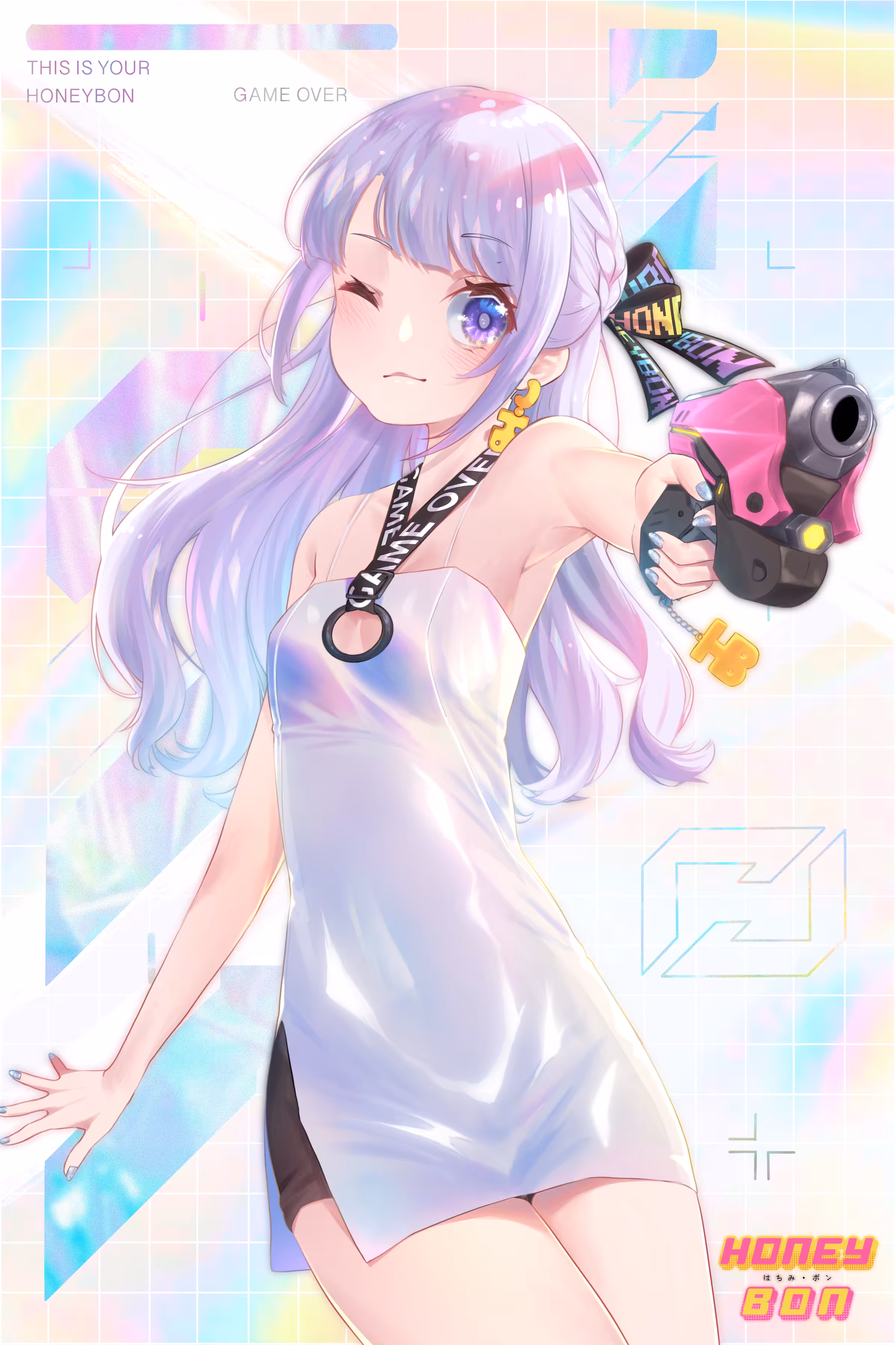 [GAME OVER]