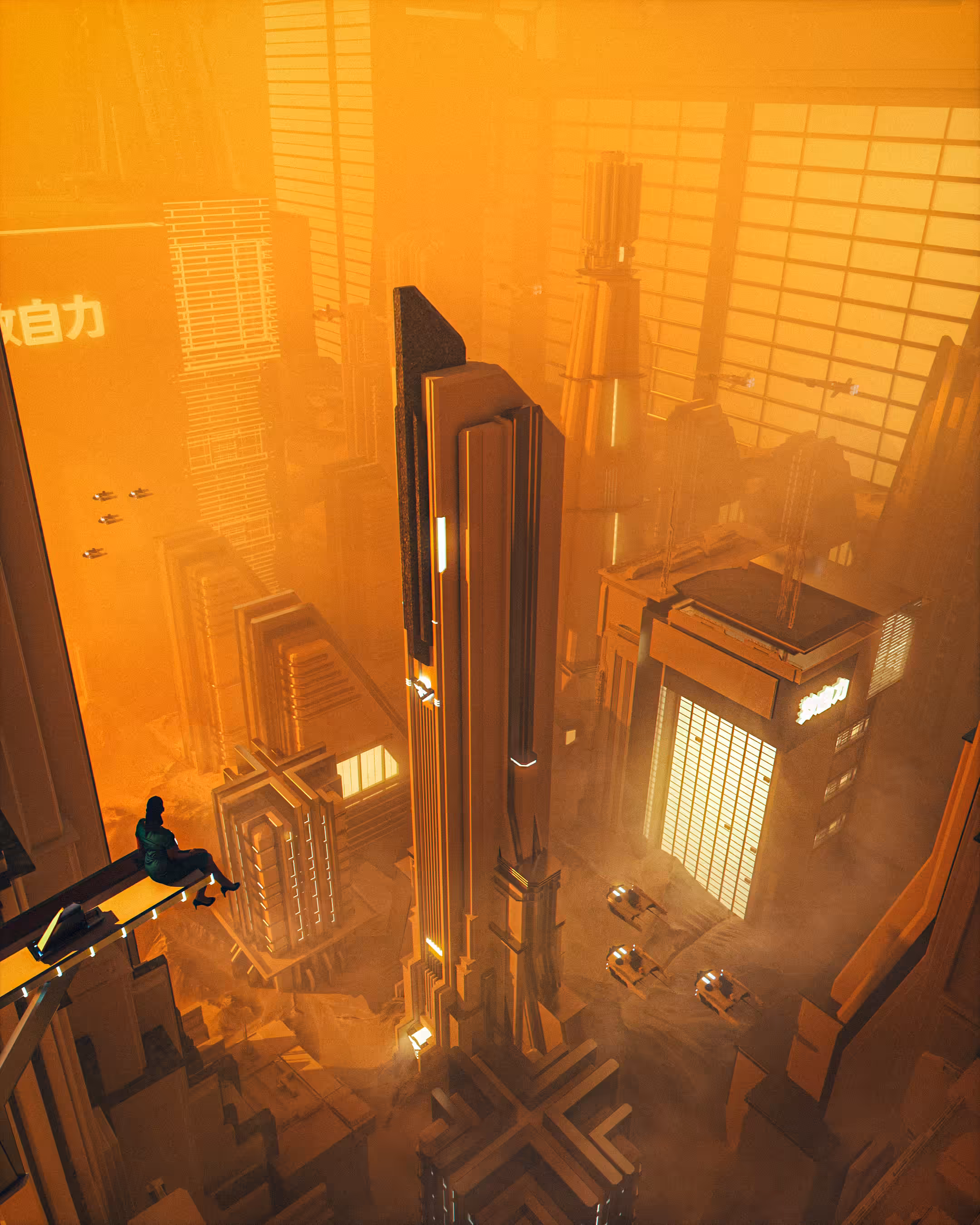 Golden Fog