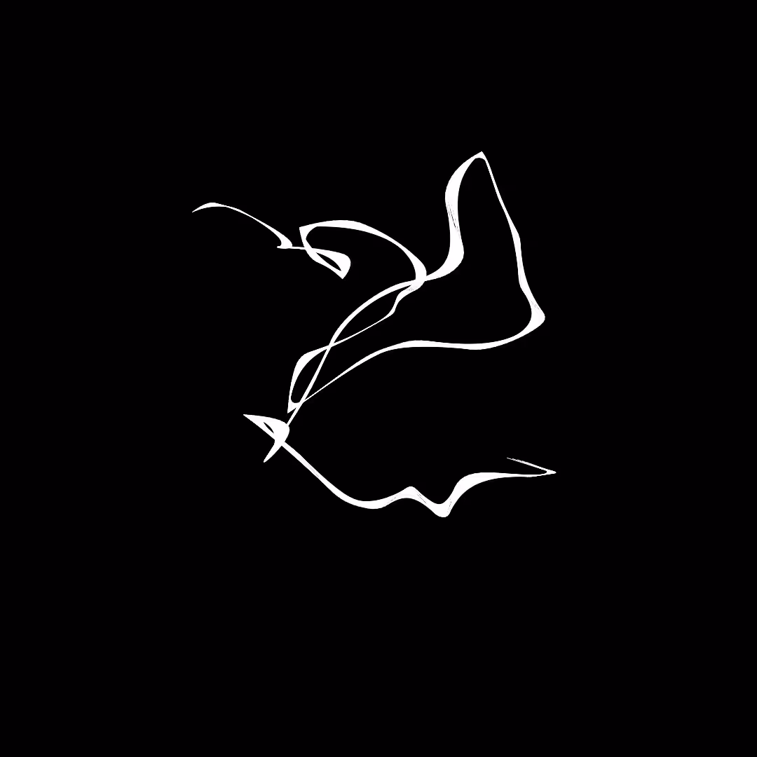 What do you see? #26