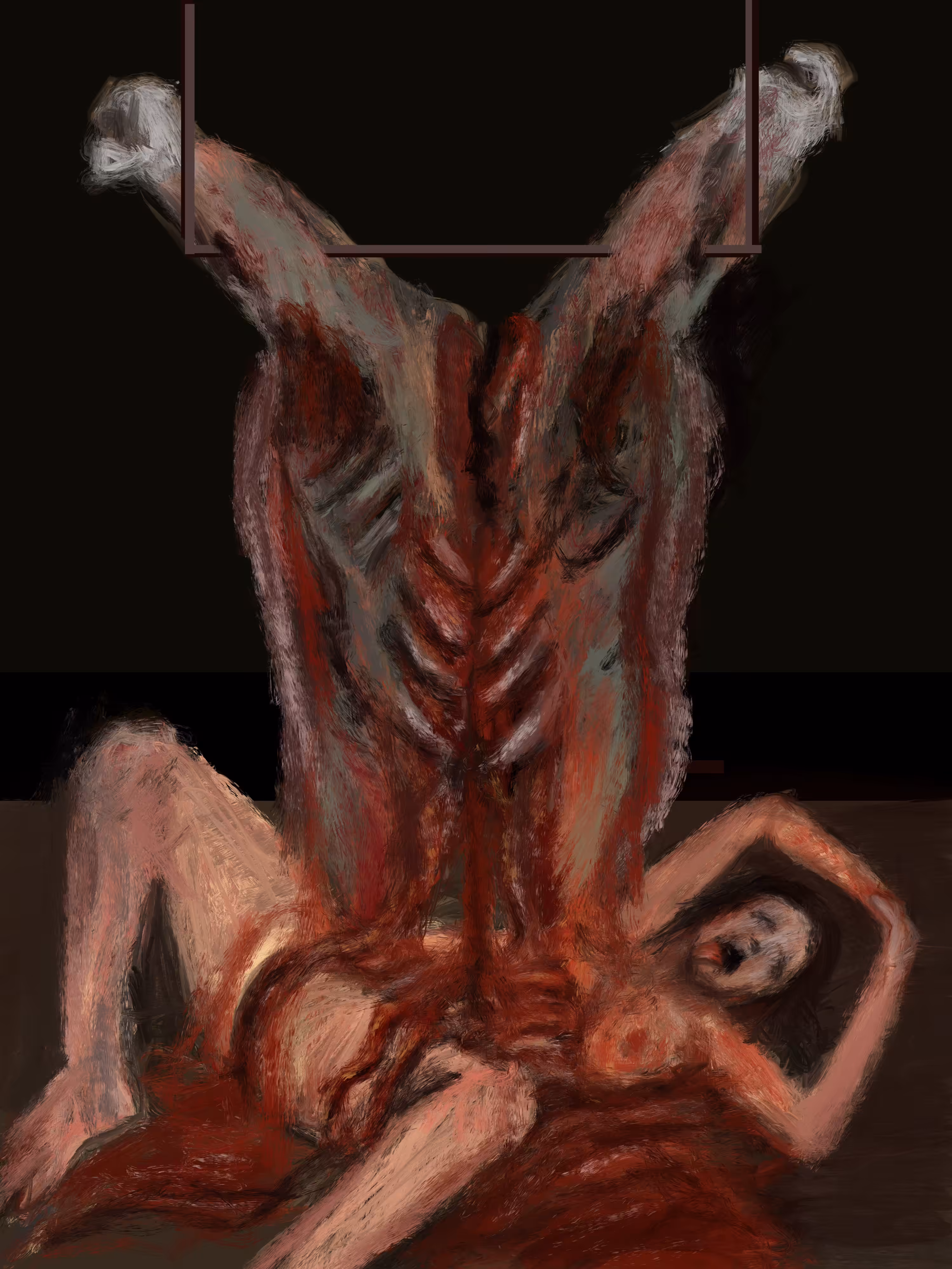 Unknown Pleasure