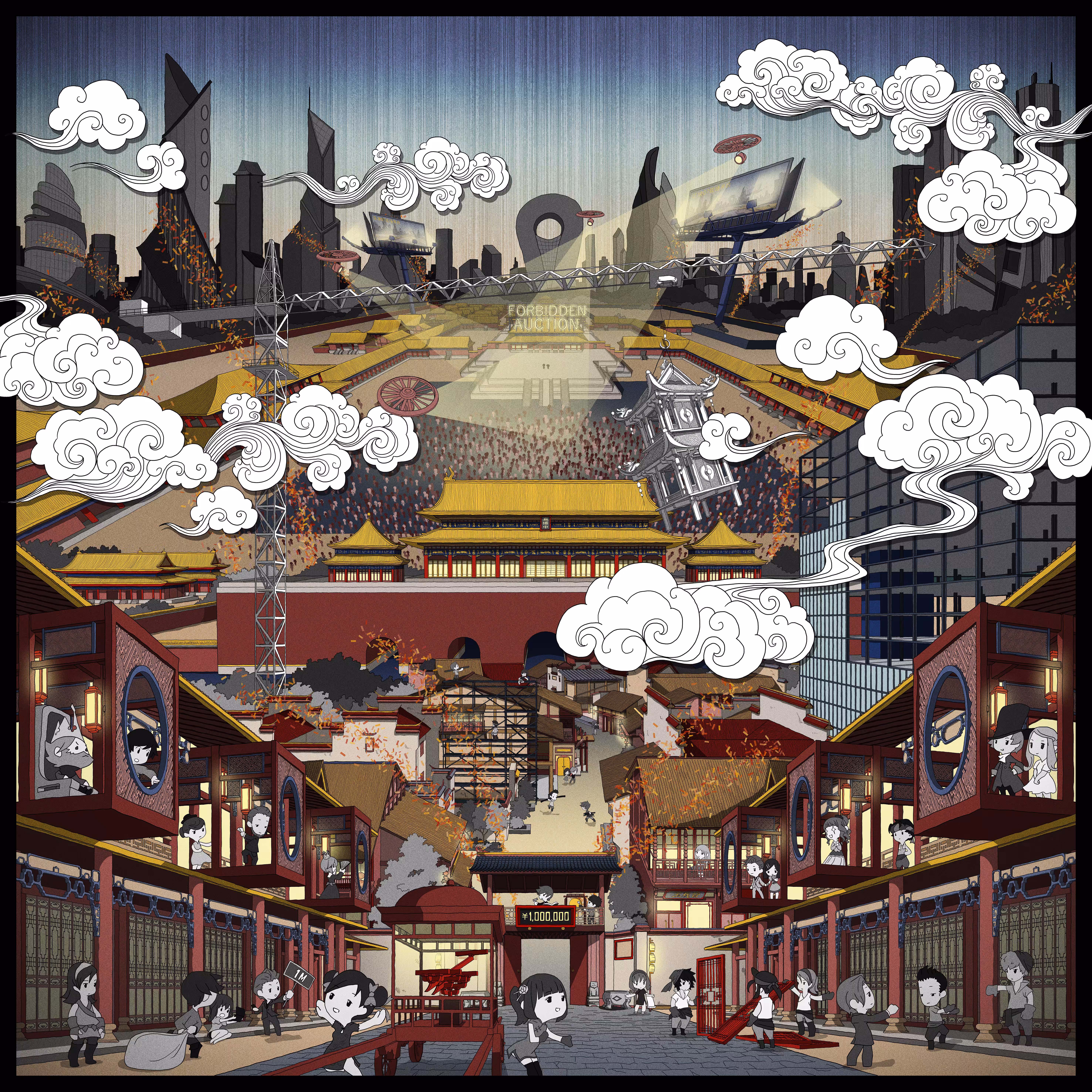 FOR-BIDDER CITY