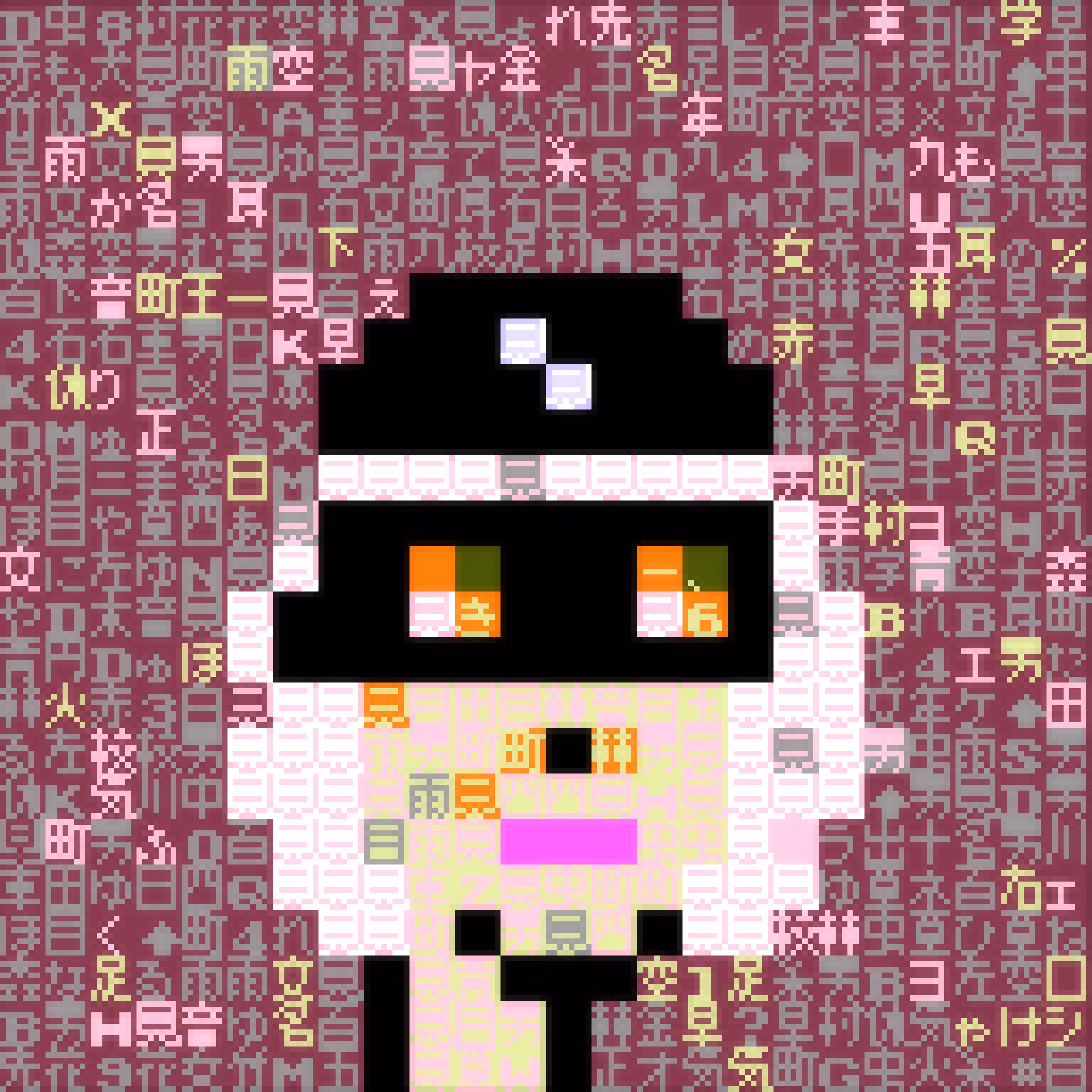 ASCII Punk 159