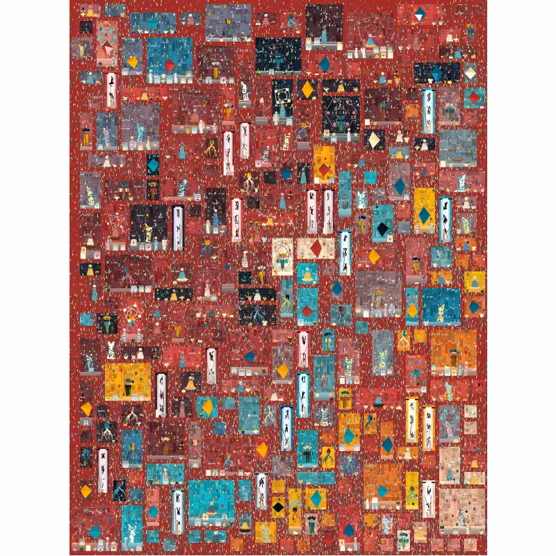 aRo #241