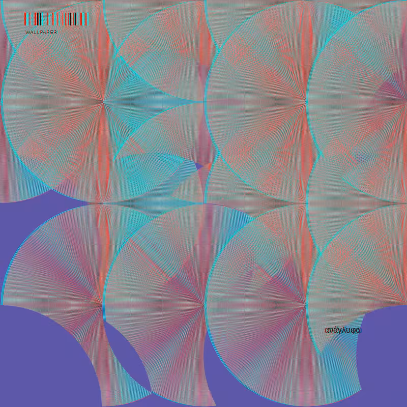 anaglyphic - Disk Wallpaper #10