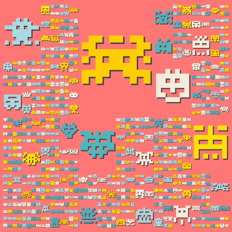 VADFAD : 1Gen #22