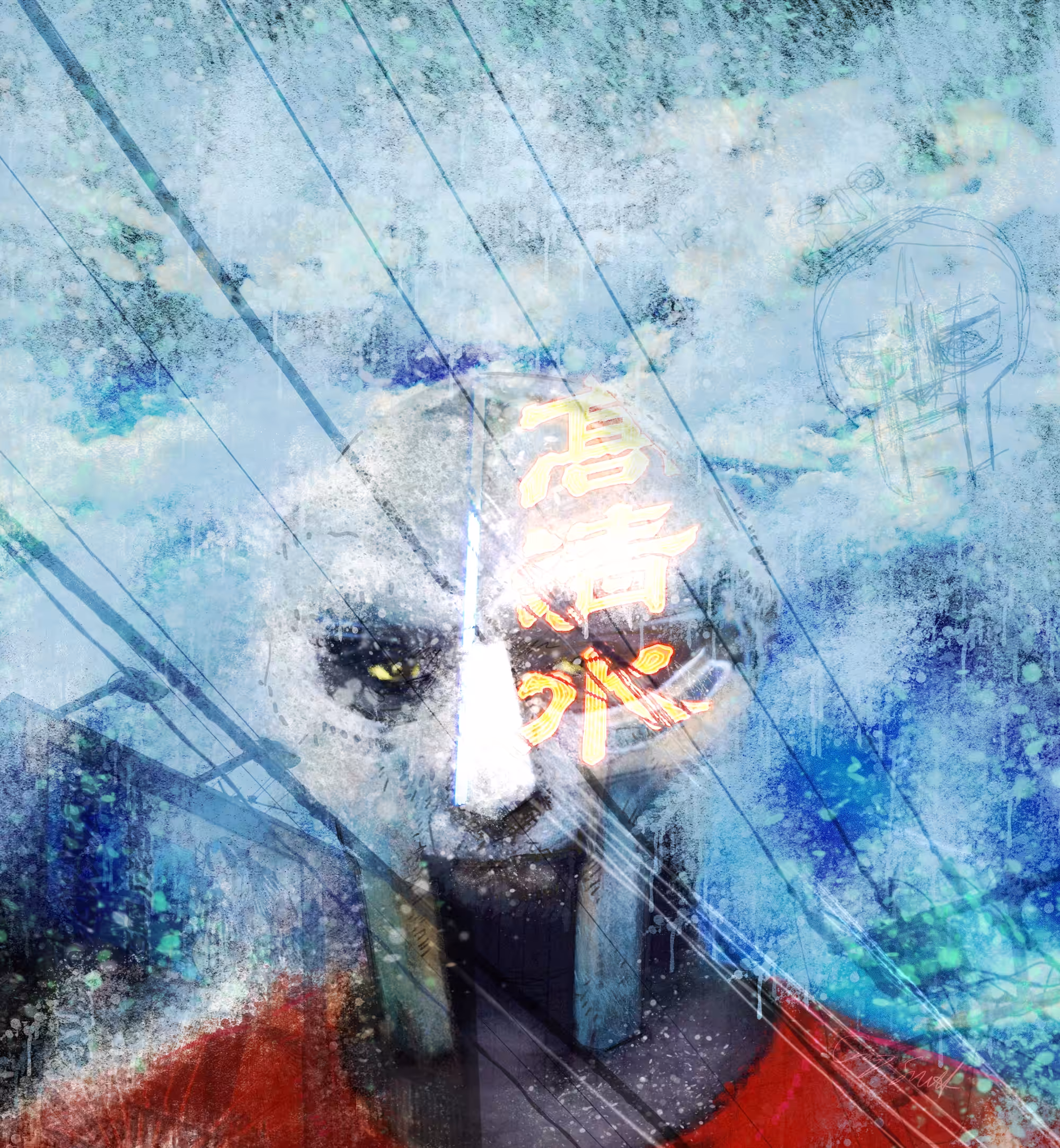 MF Doom