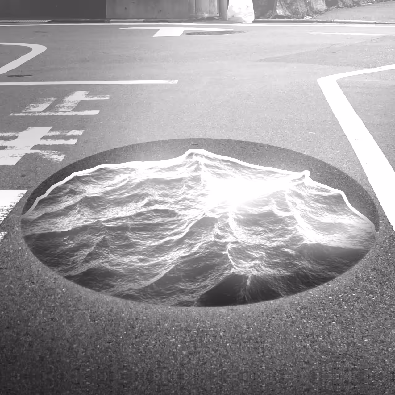 Waterhole