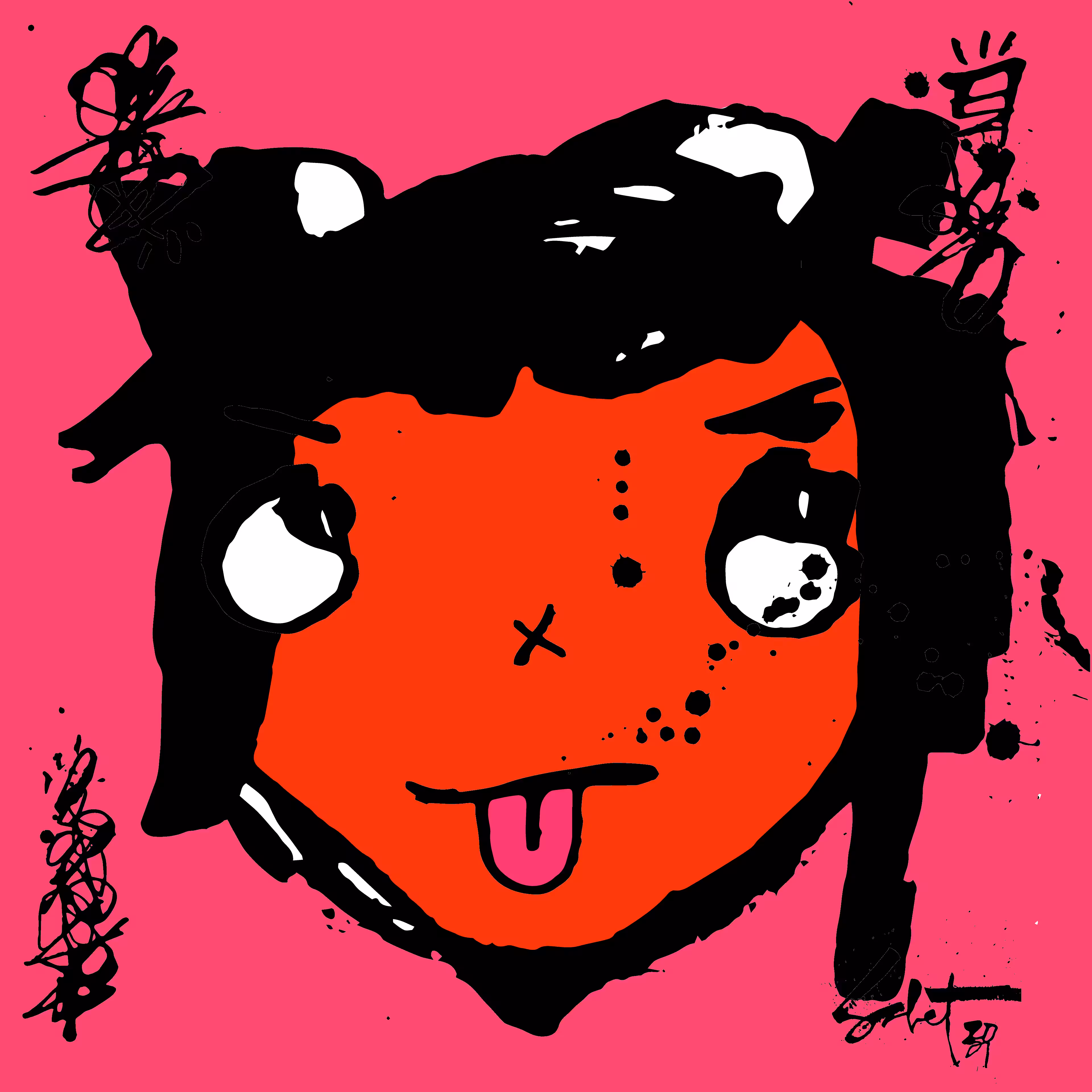 TOKYO PUNK #0725