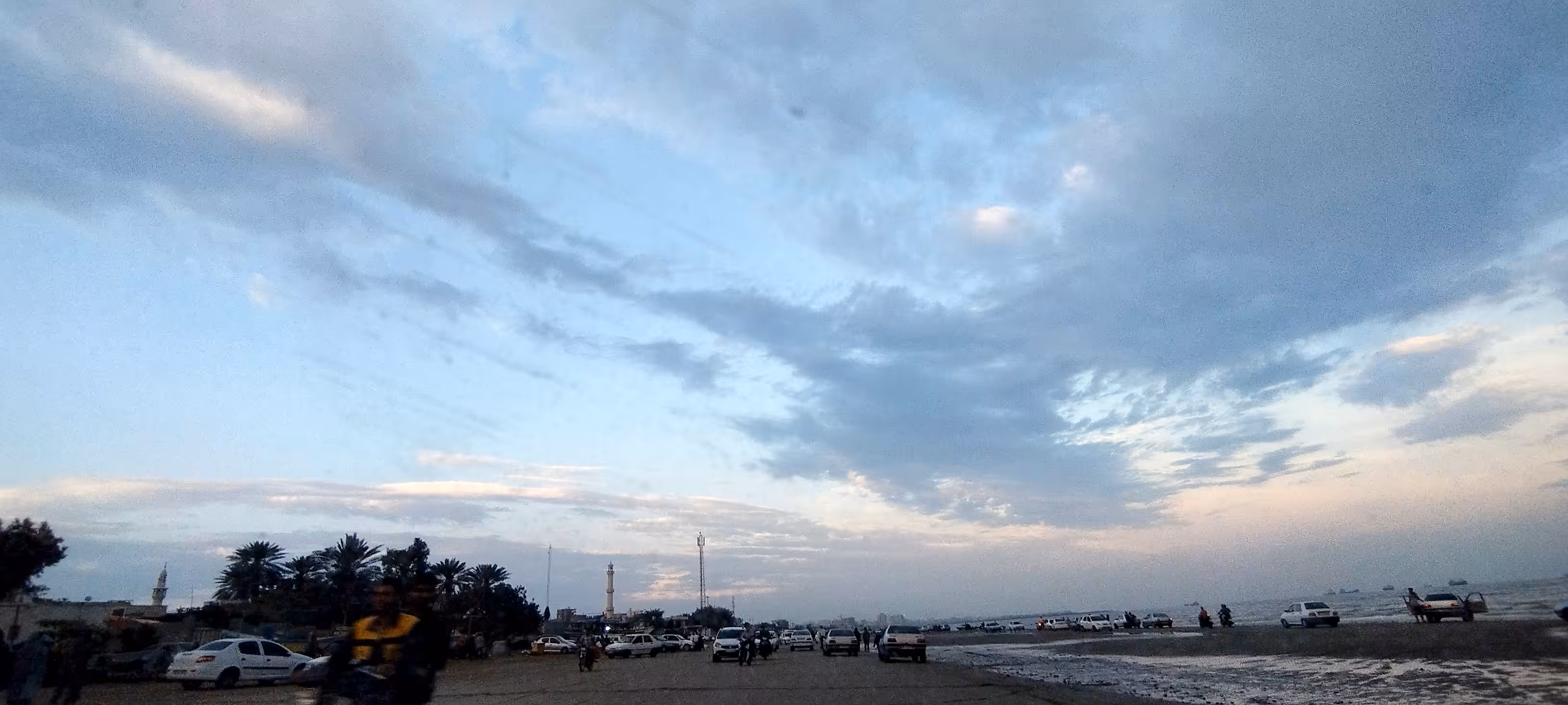 Clouds #11