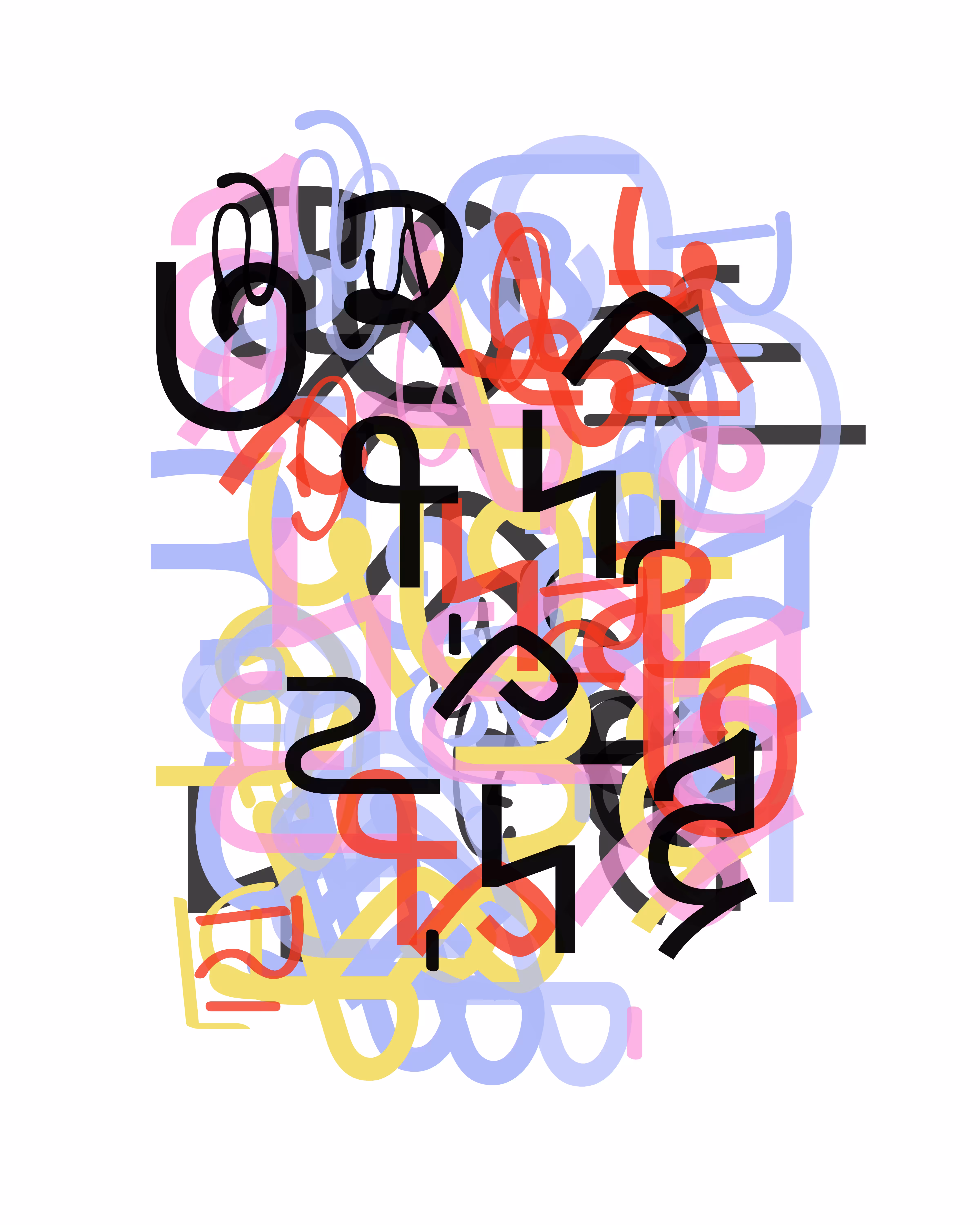 ASCII Graffiti #16