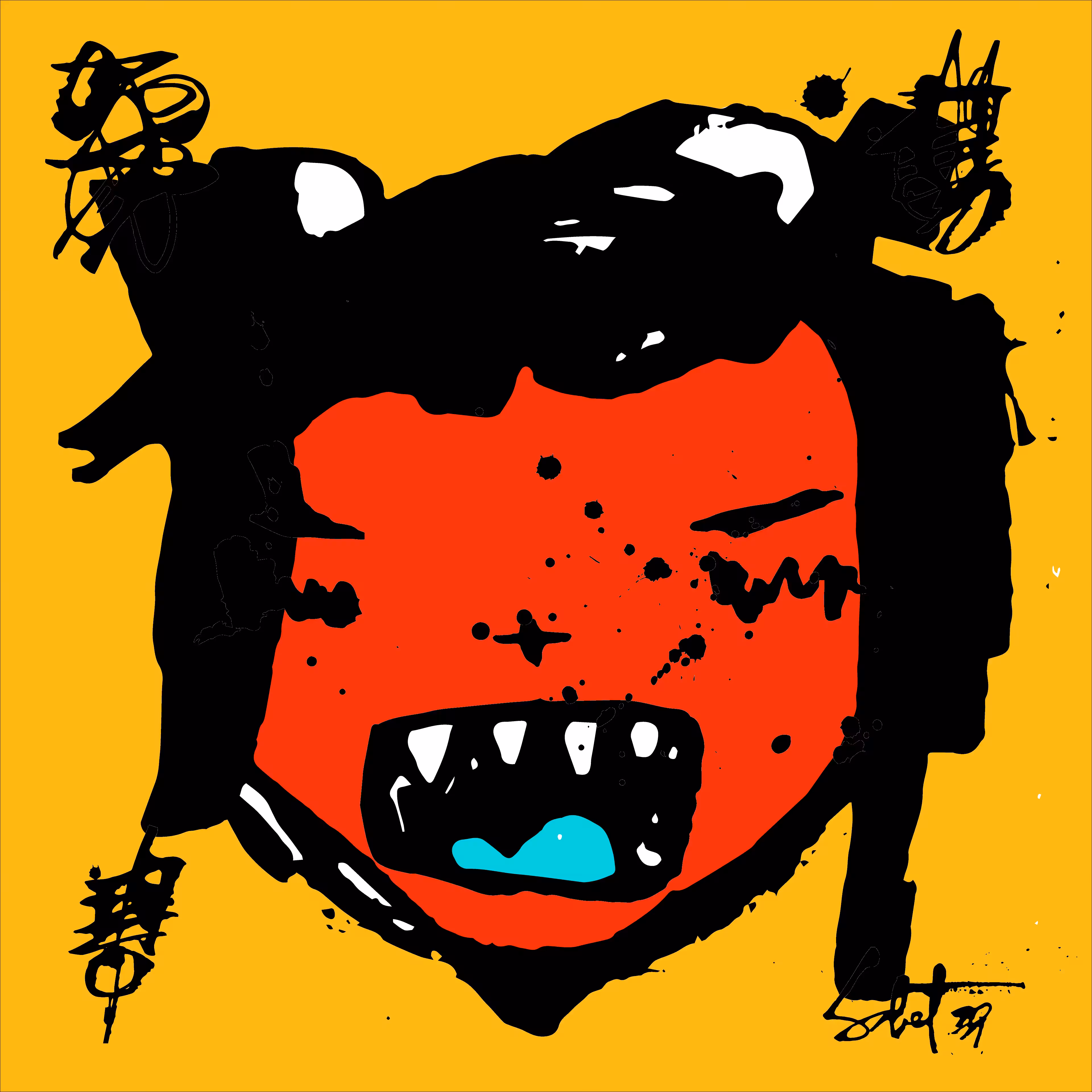 TOKYO PUNKS: TOKYO PUNK #2085