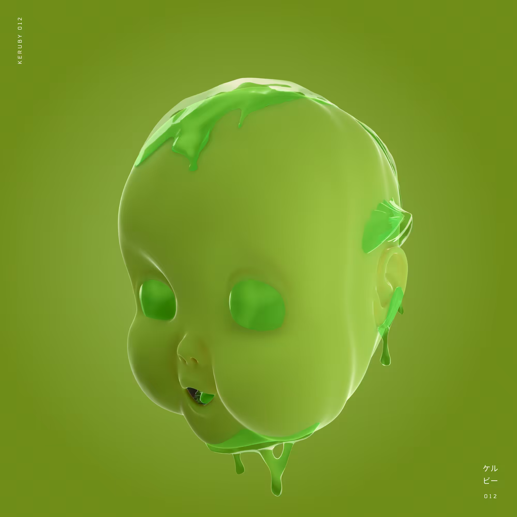 Keruby #012 – Slimy-Boy