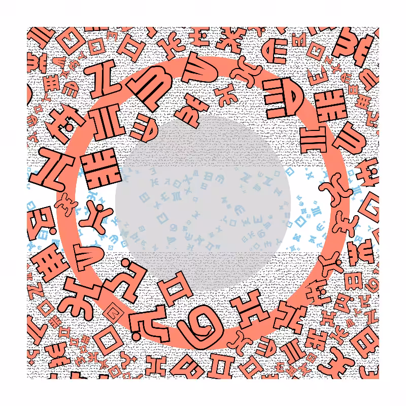 CHAOS AND COSMOS - Cosmology of oneself v2 #18
