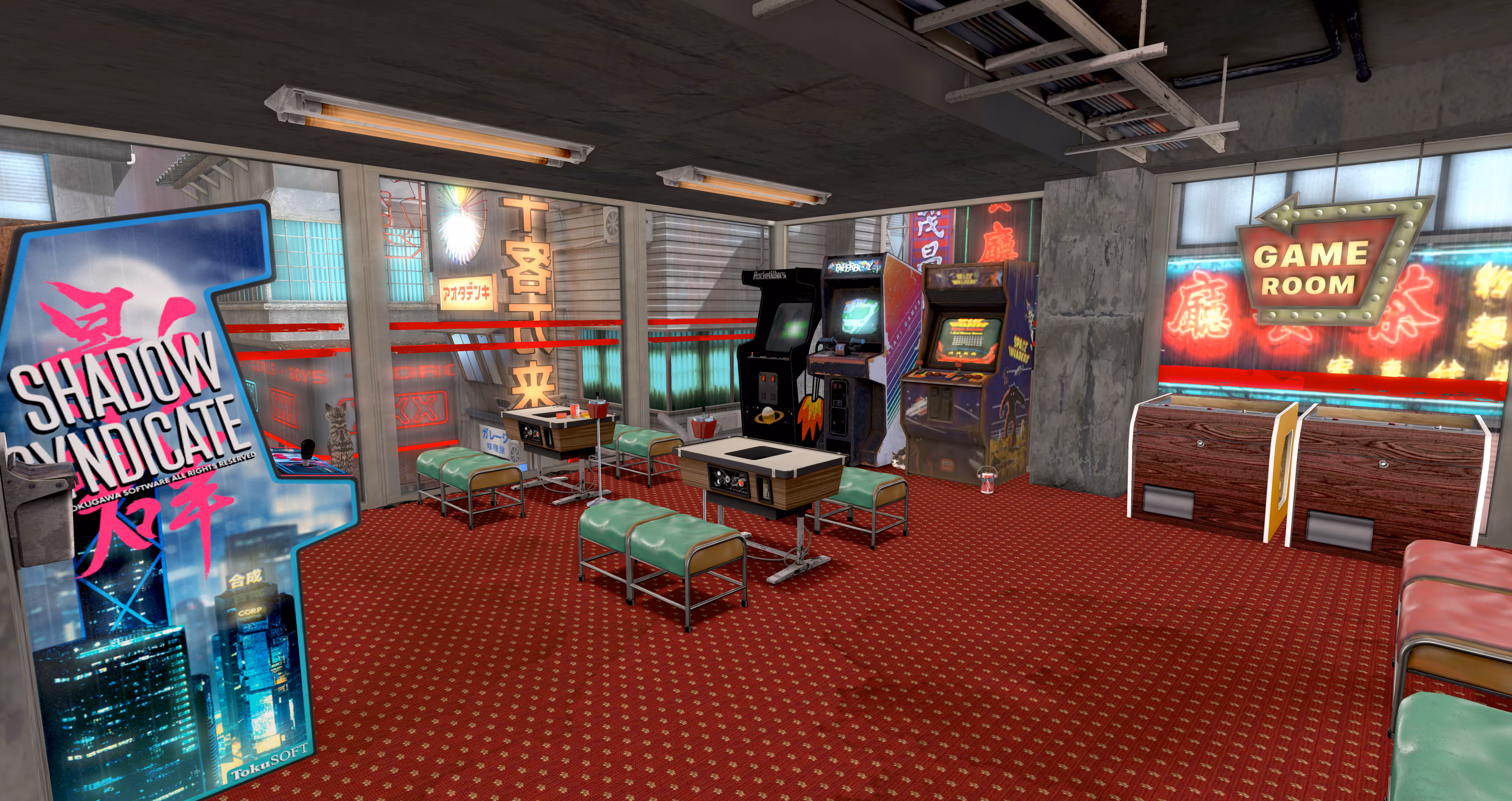Game Room