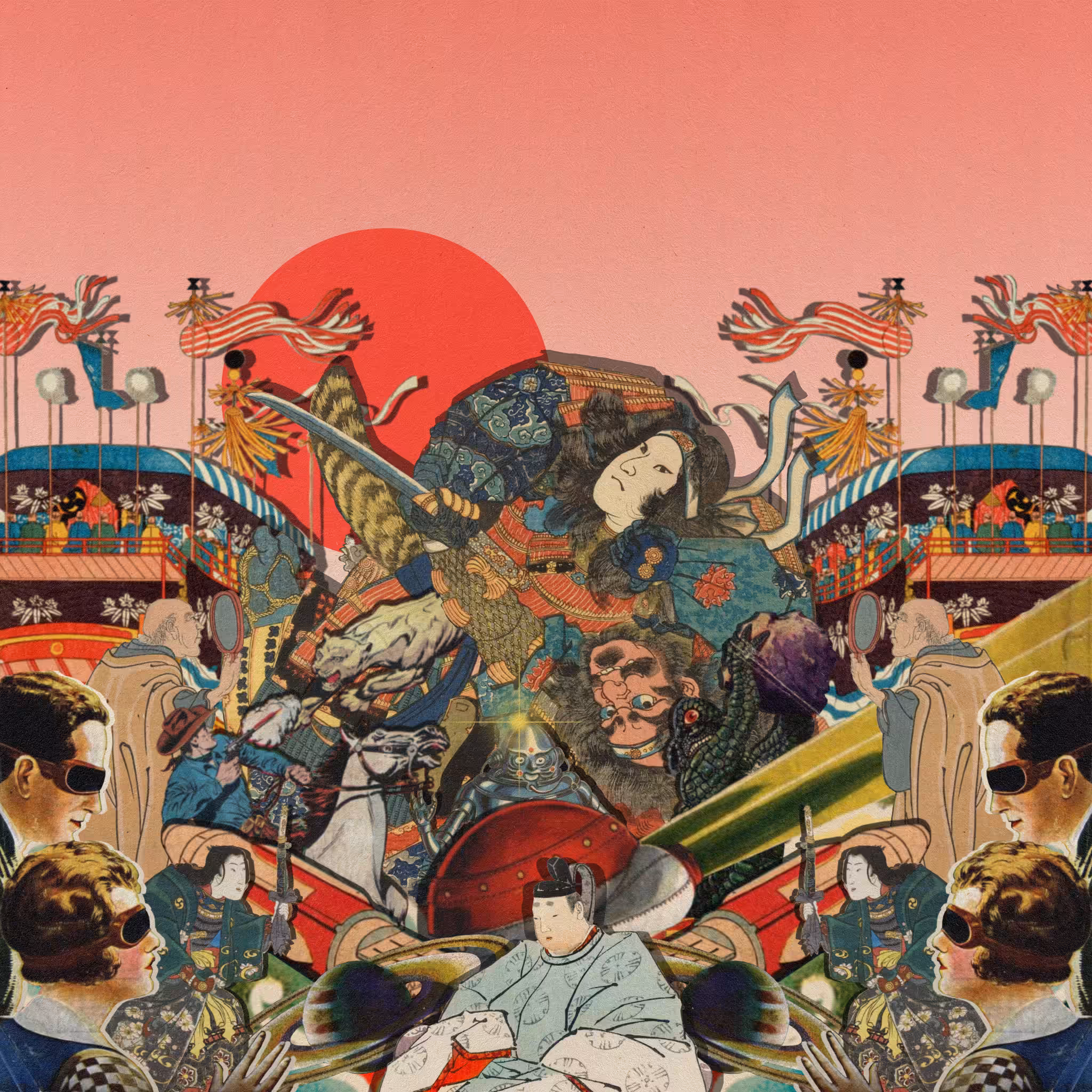 Rōnin