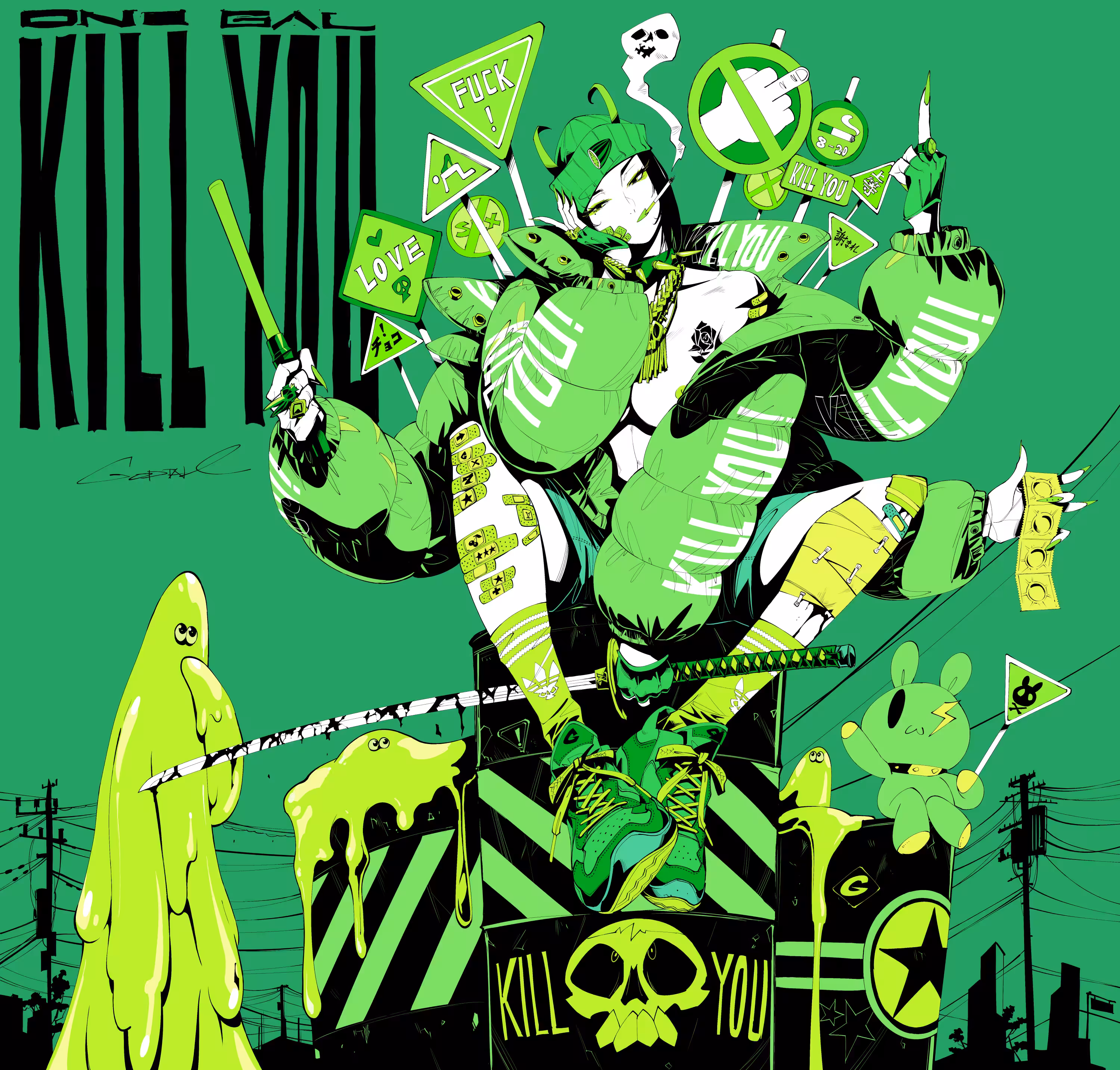 kill you 002