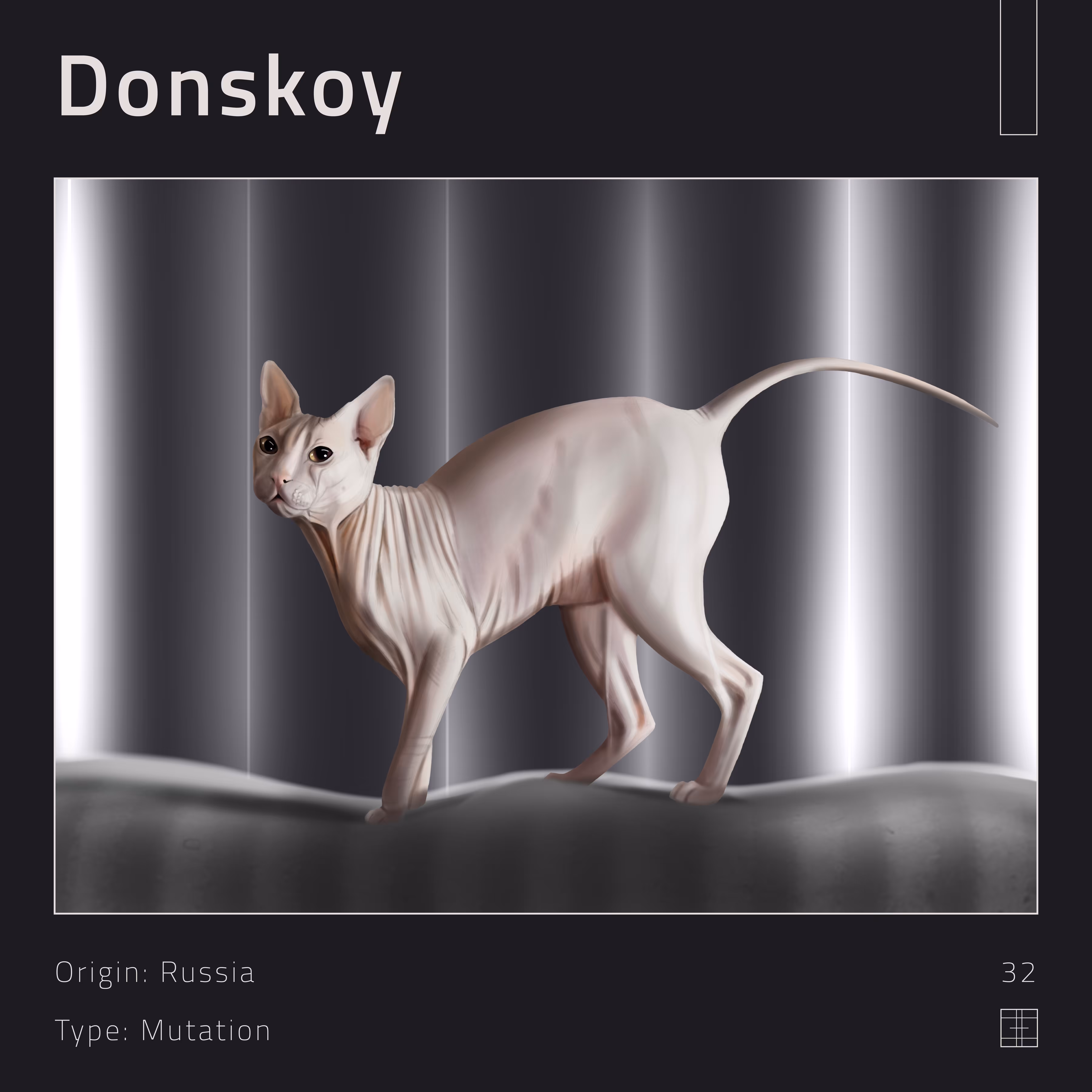 32 – Donskoy