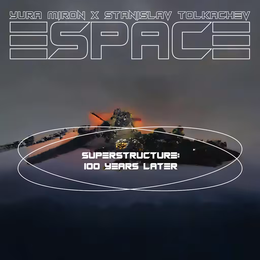 Superstructure 100 years later