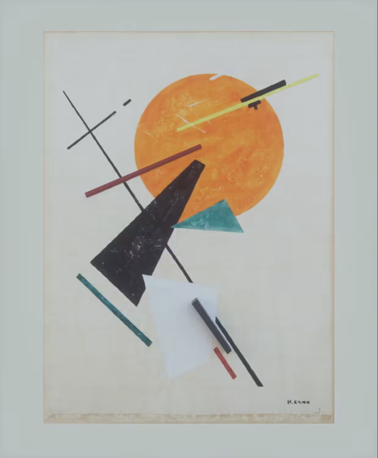 ‘Abstract Composition - Study’