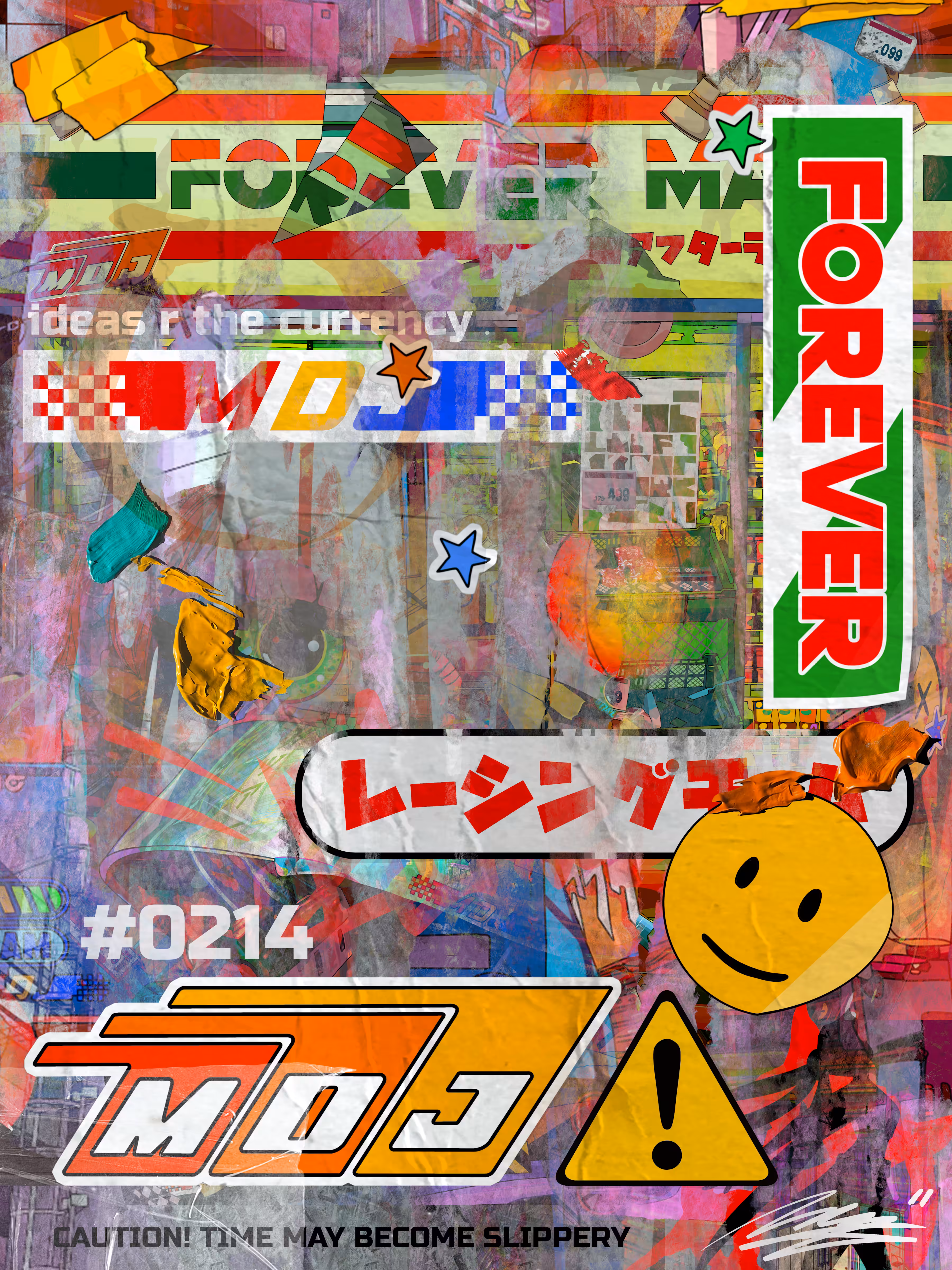 Forever Mart Signature Series #0214