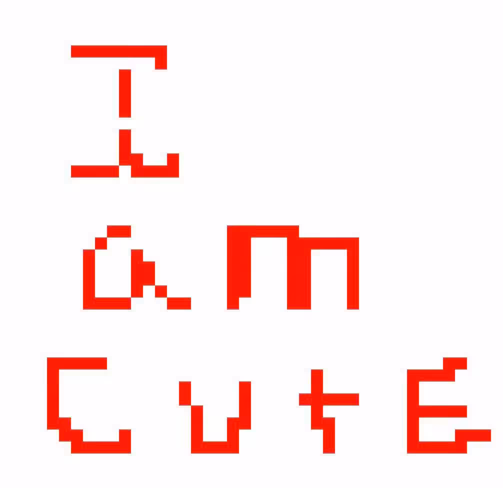 I Am Cute