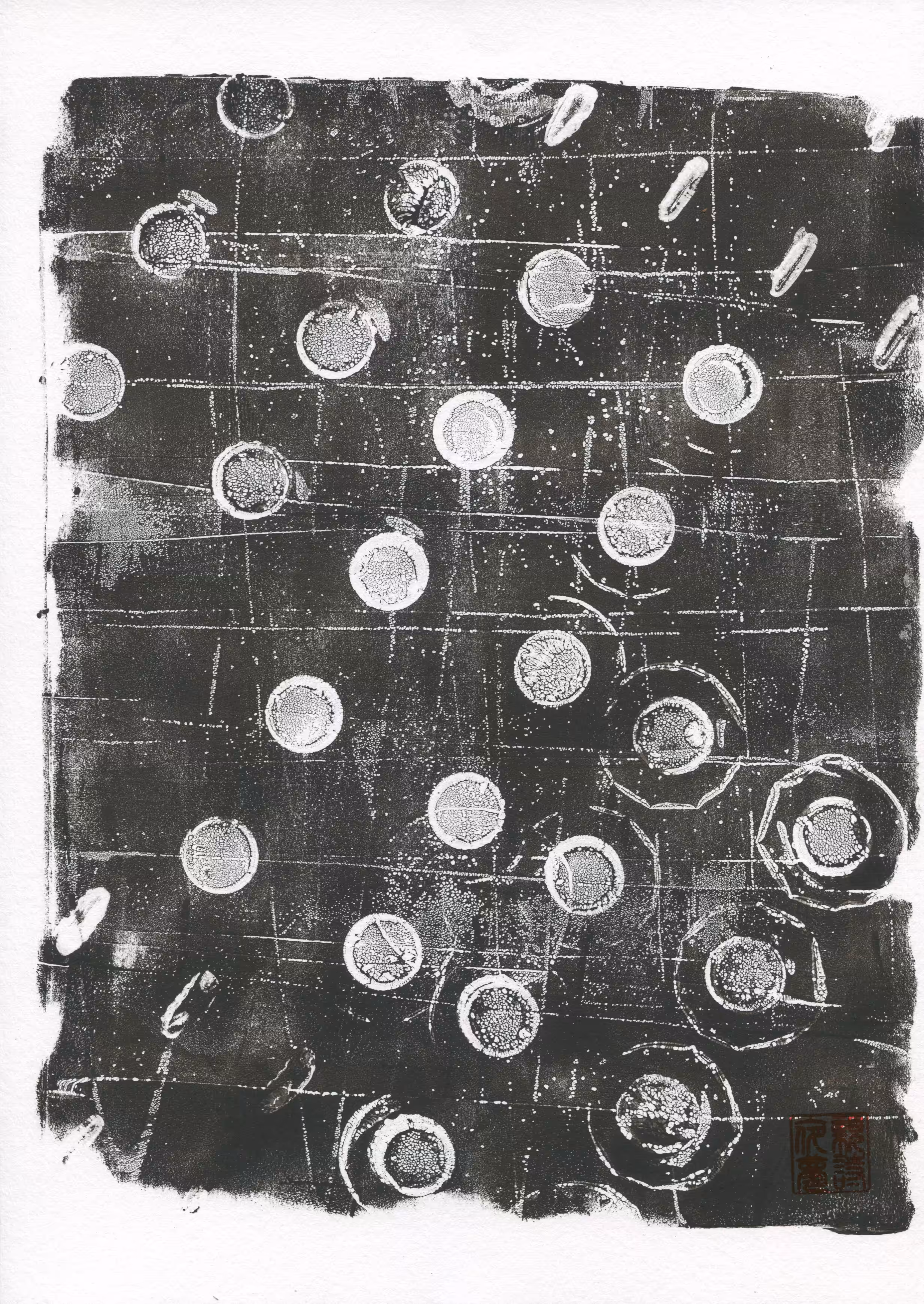 Monotype #5