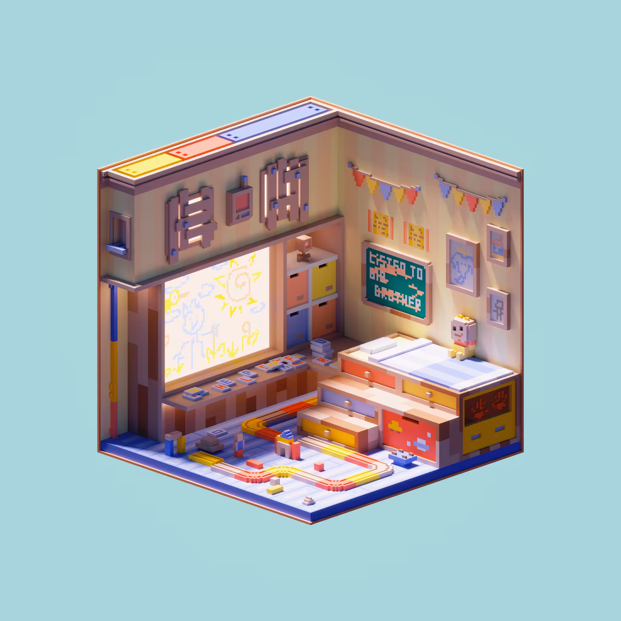 Weird Toy Room