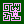 demon_06