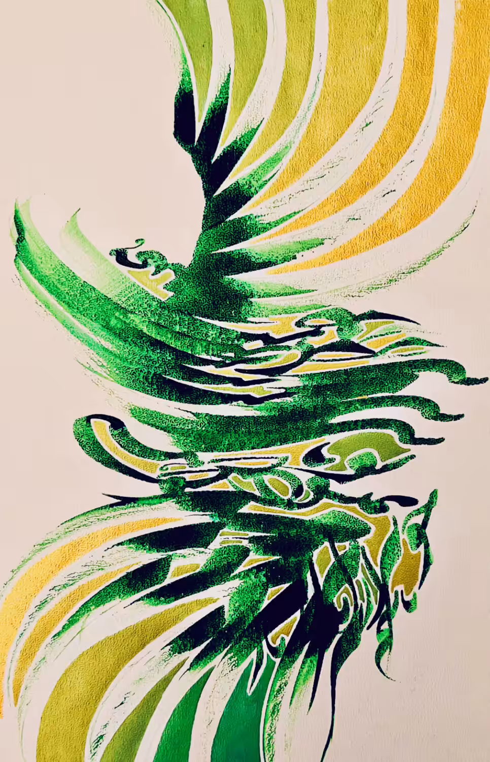 Evergreen Love