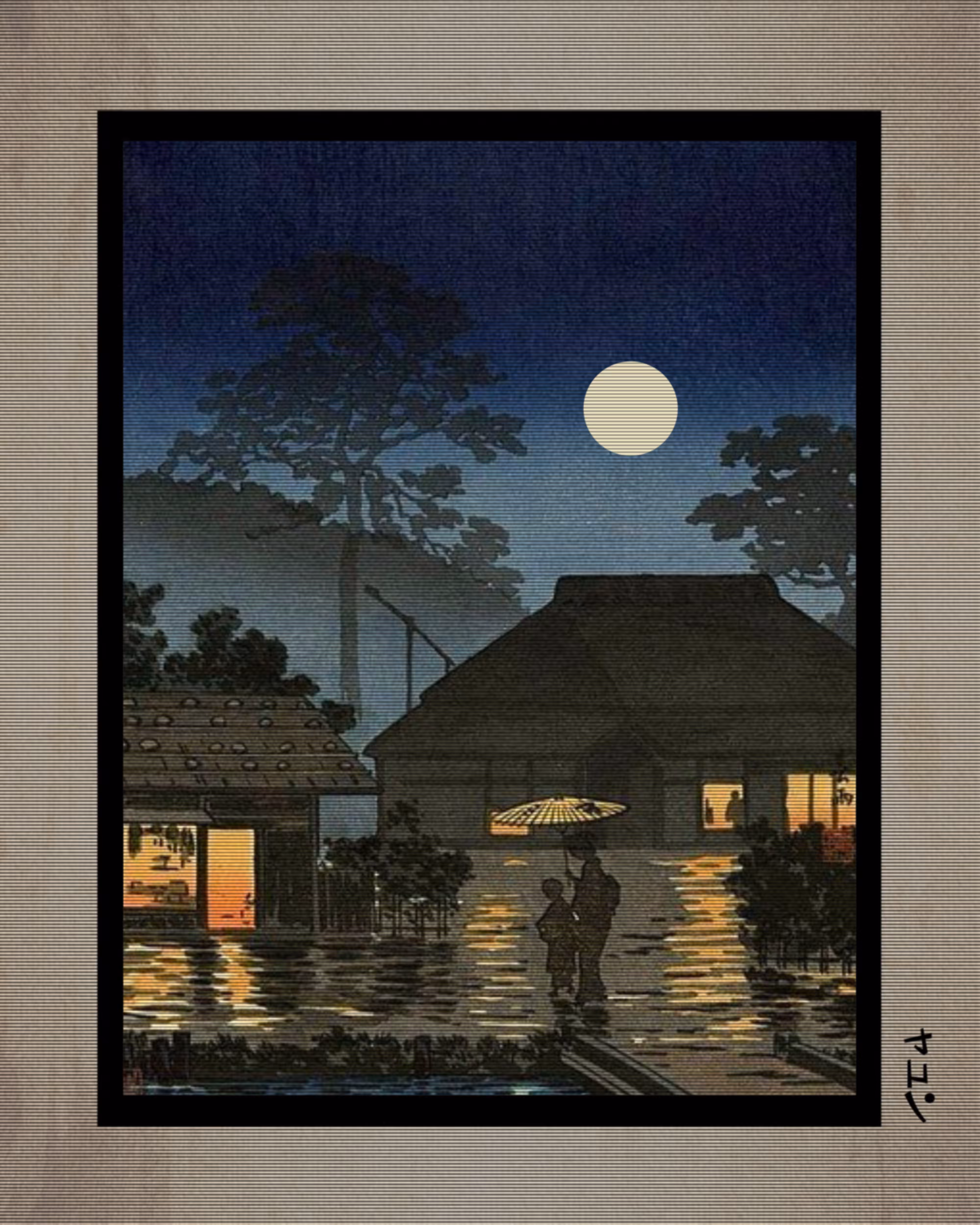 Nagaiyo ++ 13