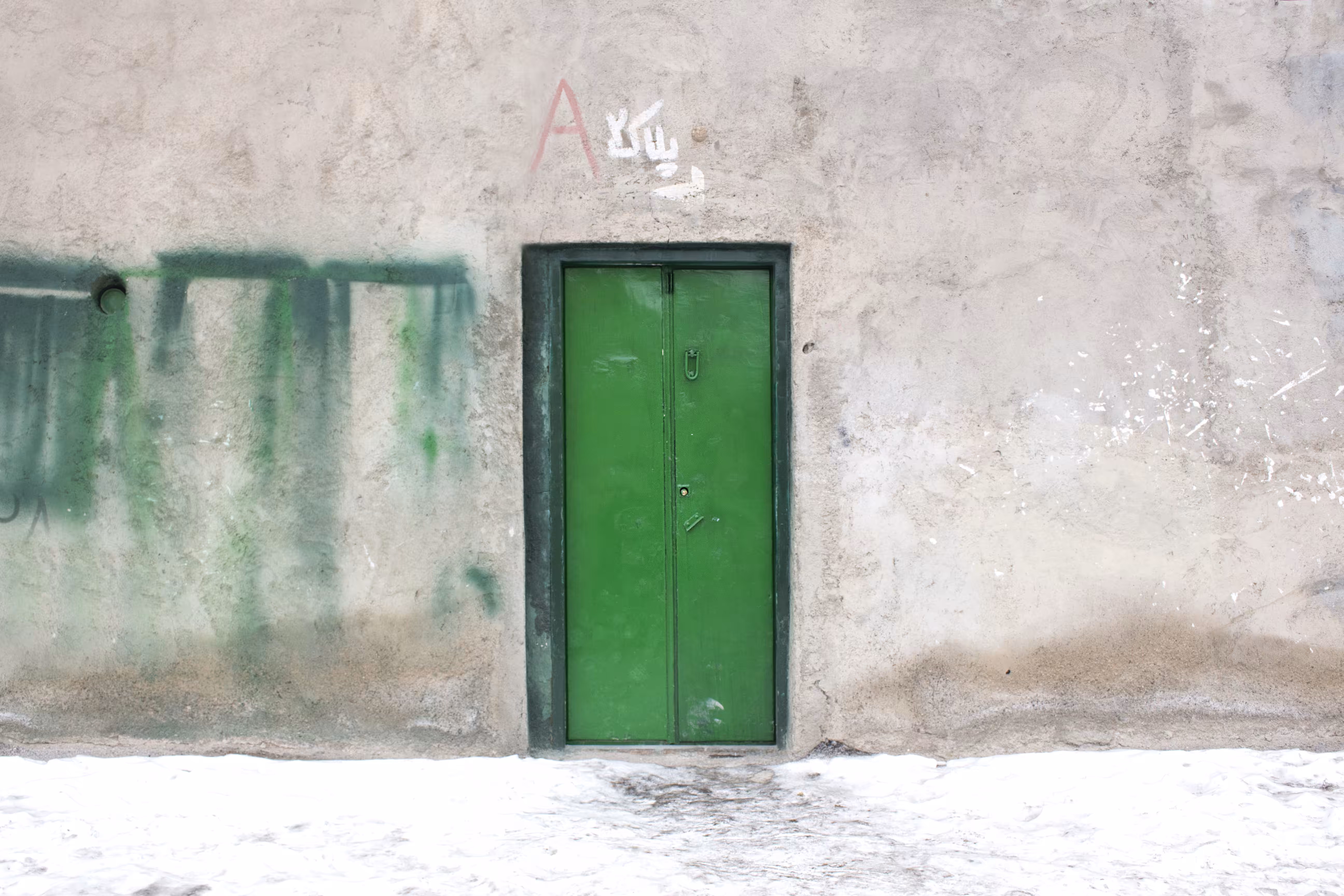 Green Door