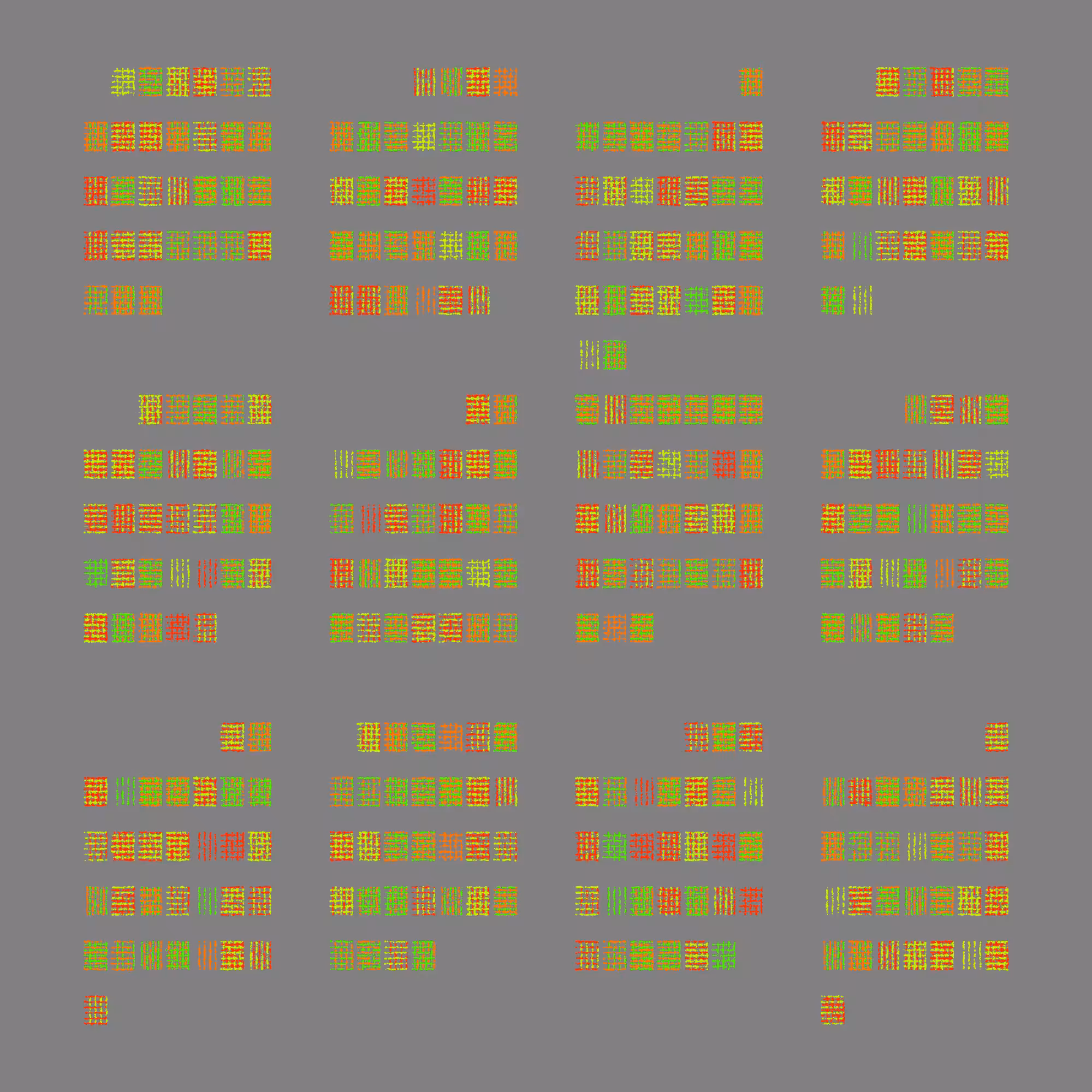 Fragment of Time #301