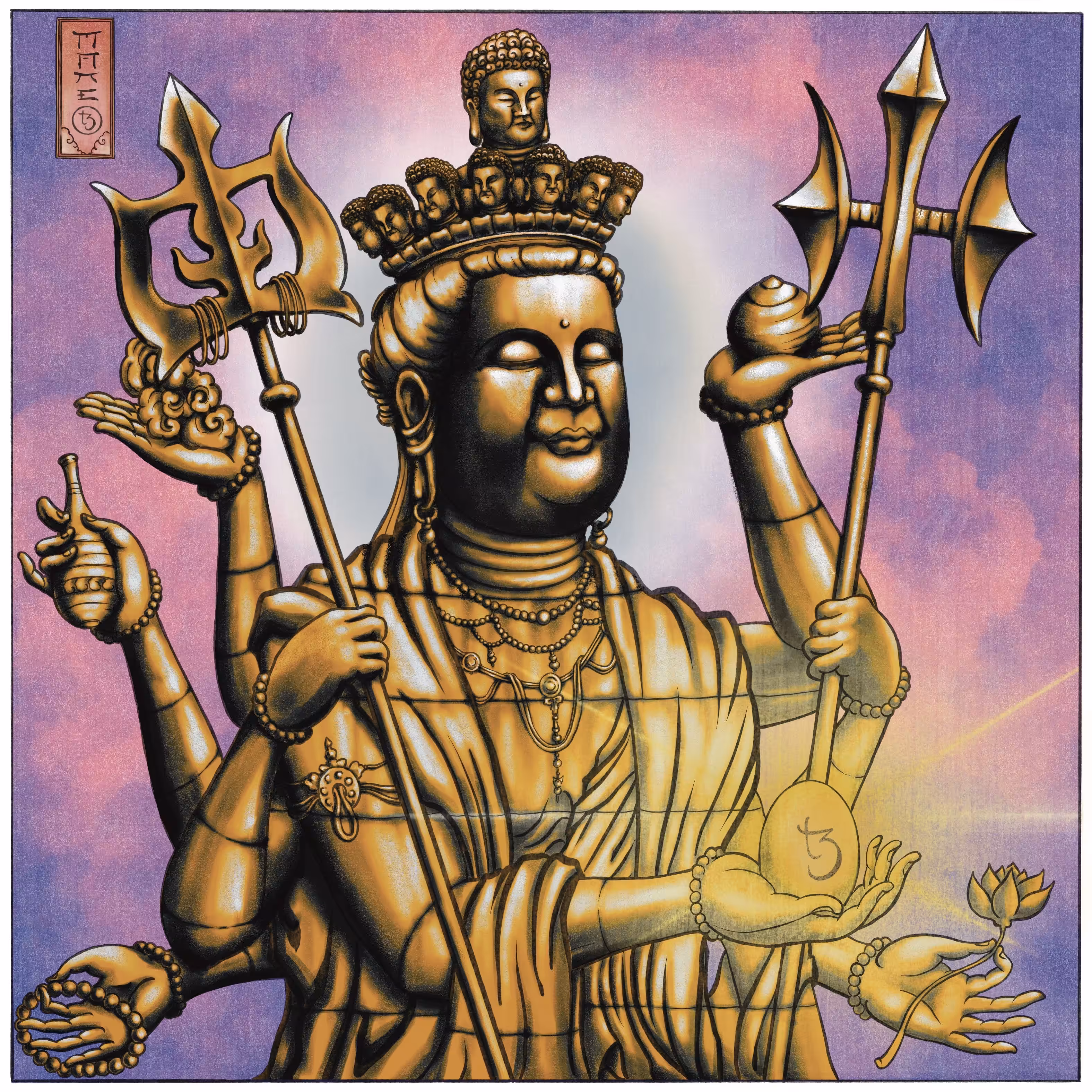 Tezos Kannon