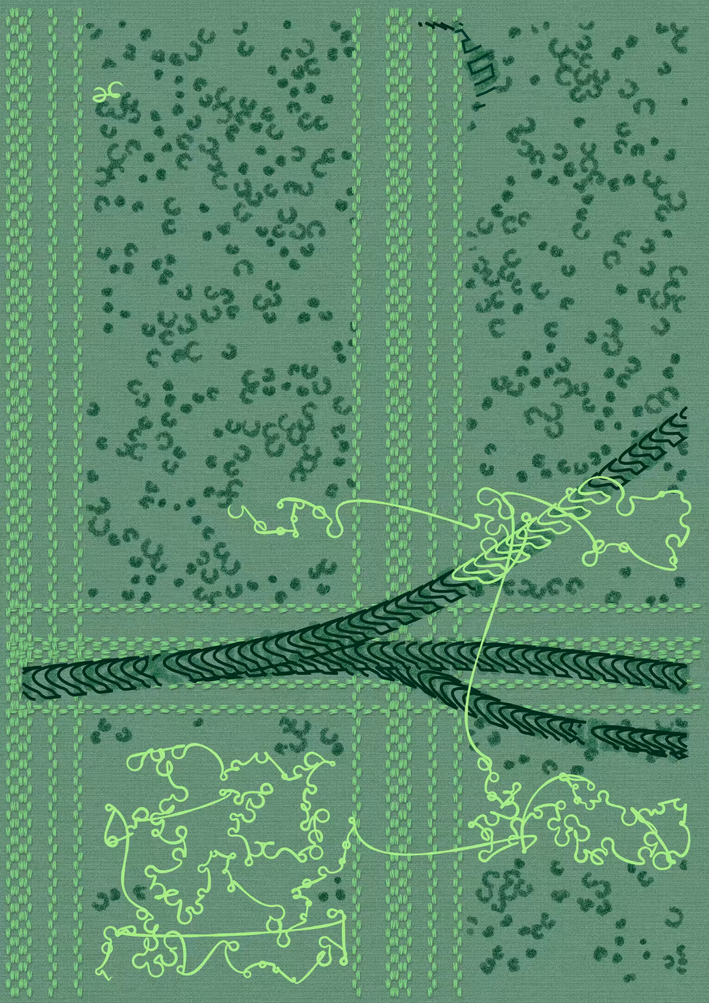 Aux Arbres #71416