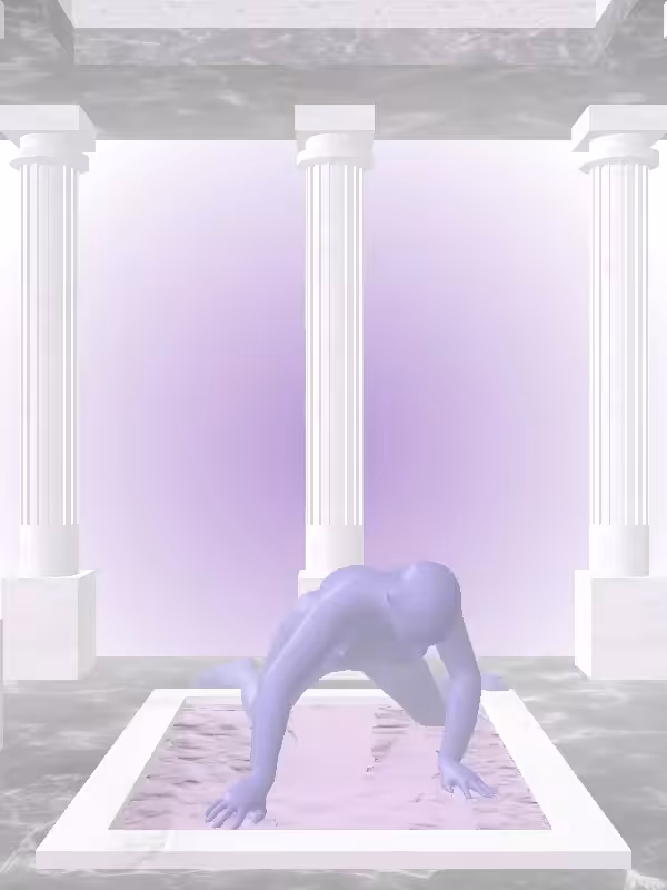HeavenComputer: The Rising Mean Codeine Woman #4921