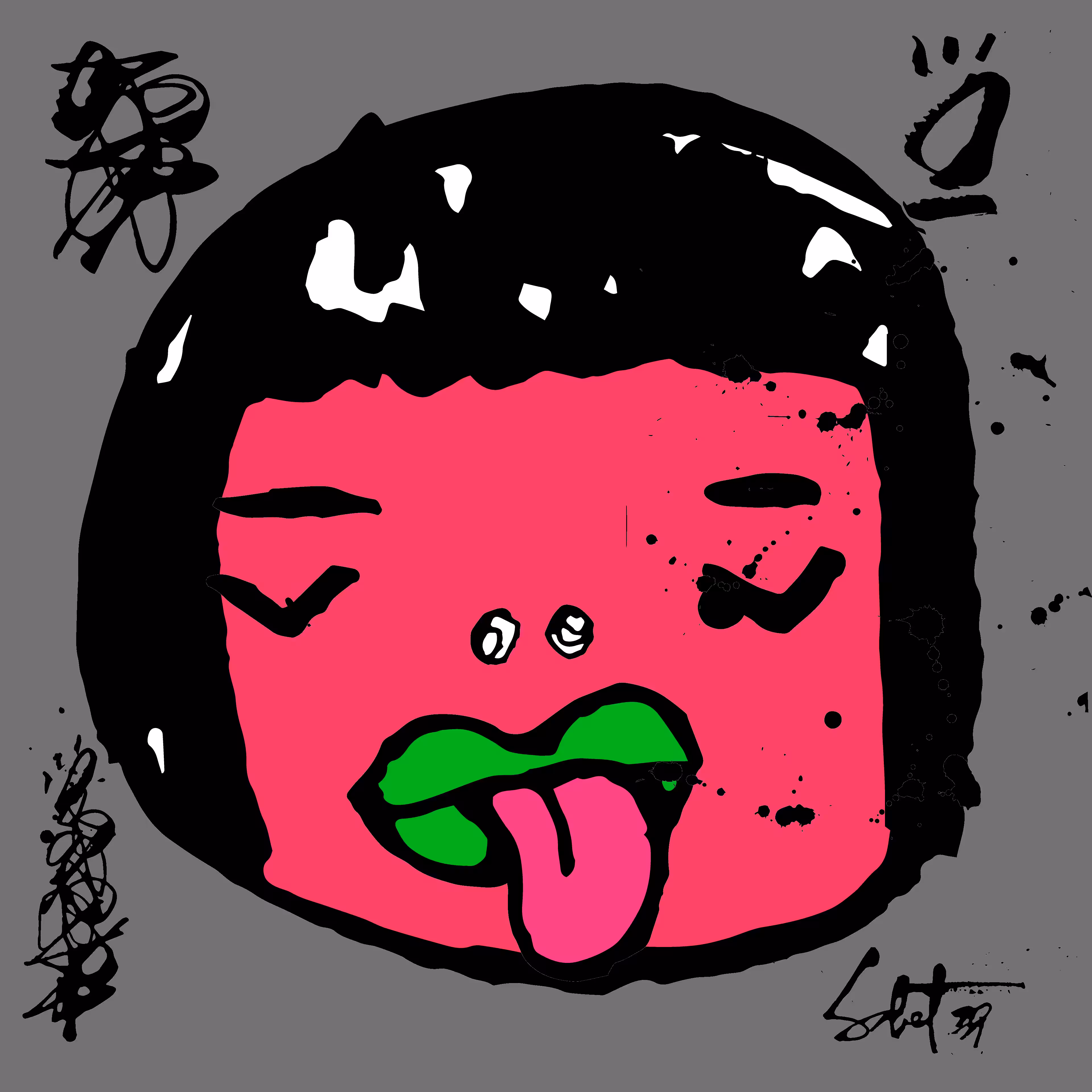 TOKYO PUNK #2108