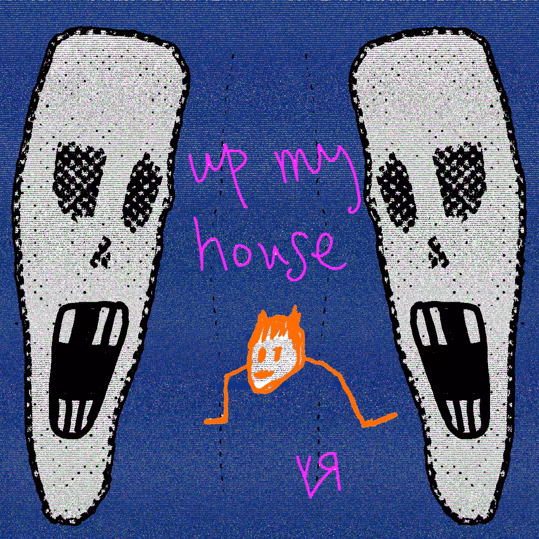 "Up My House" by Richard F. Yates (Holy Fool)