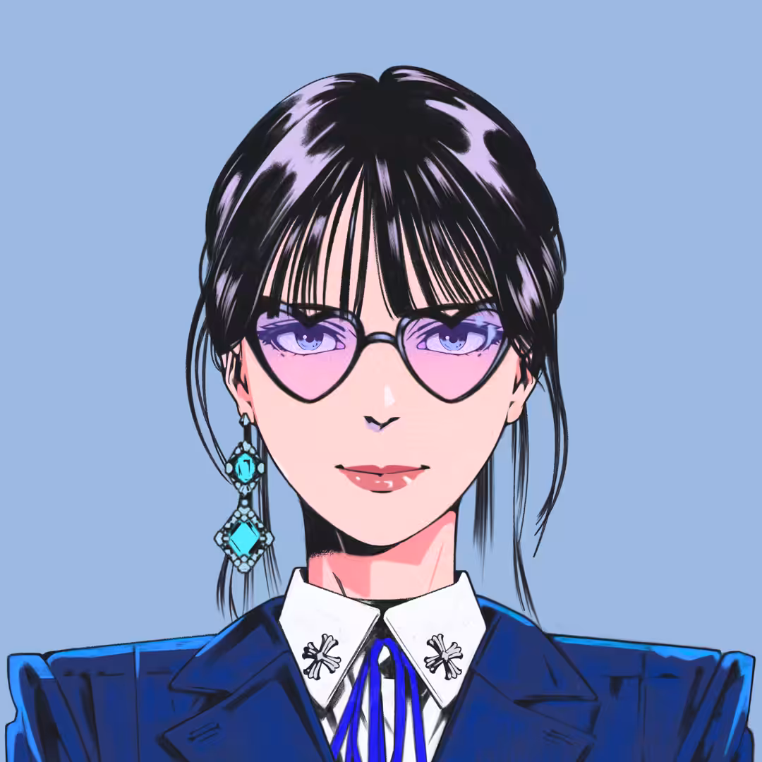 EBISU #1656