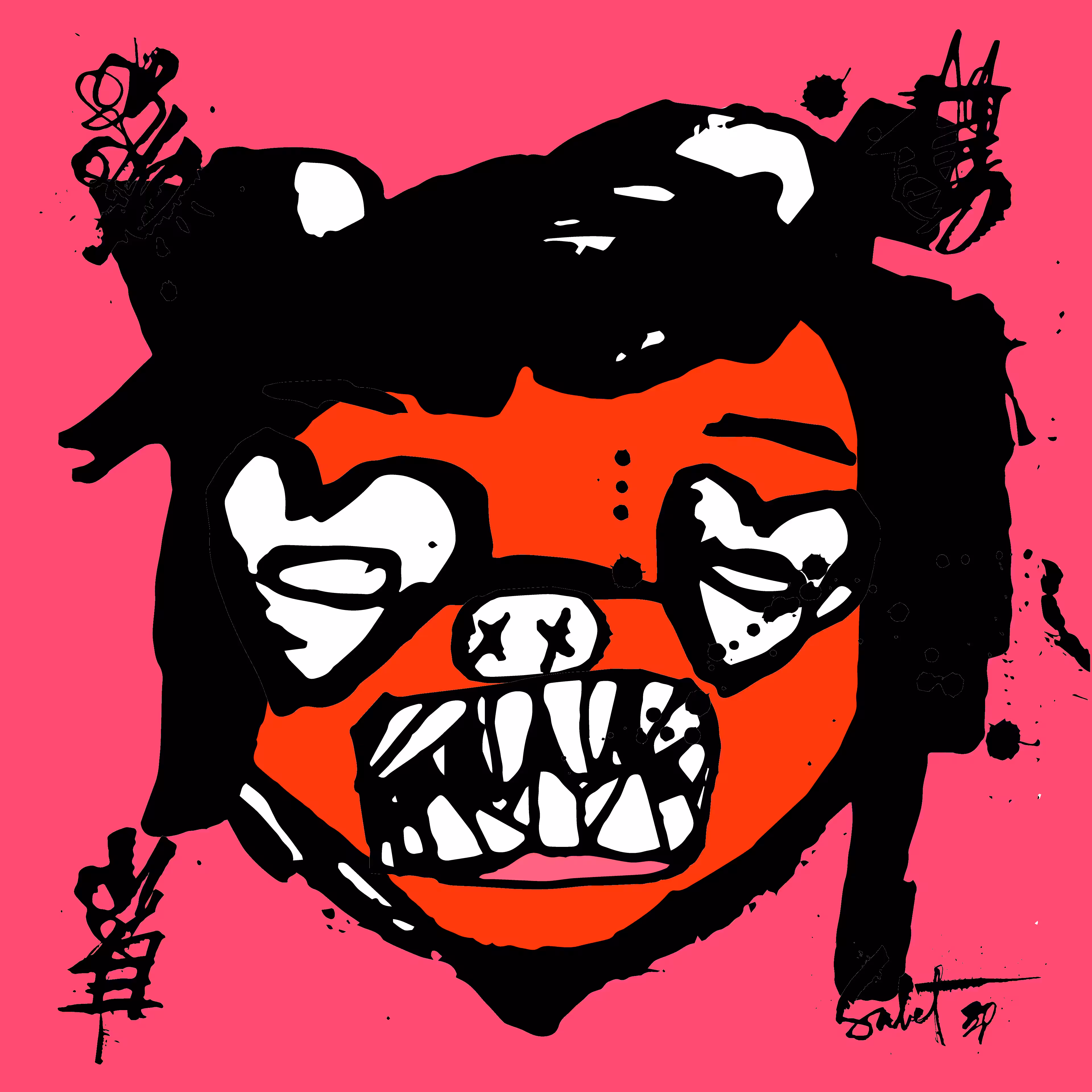 TOKYO PUNKS: TOKYO PUNK #4816