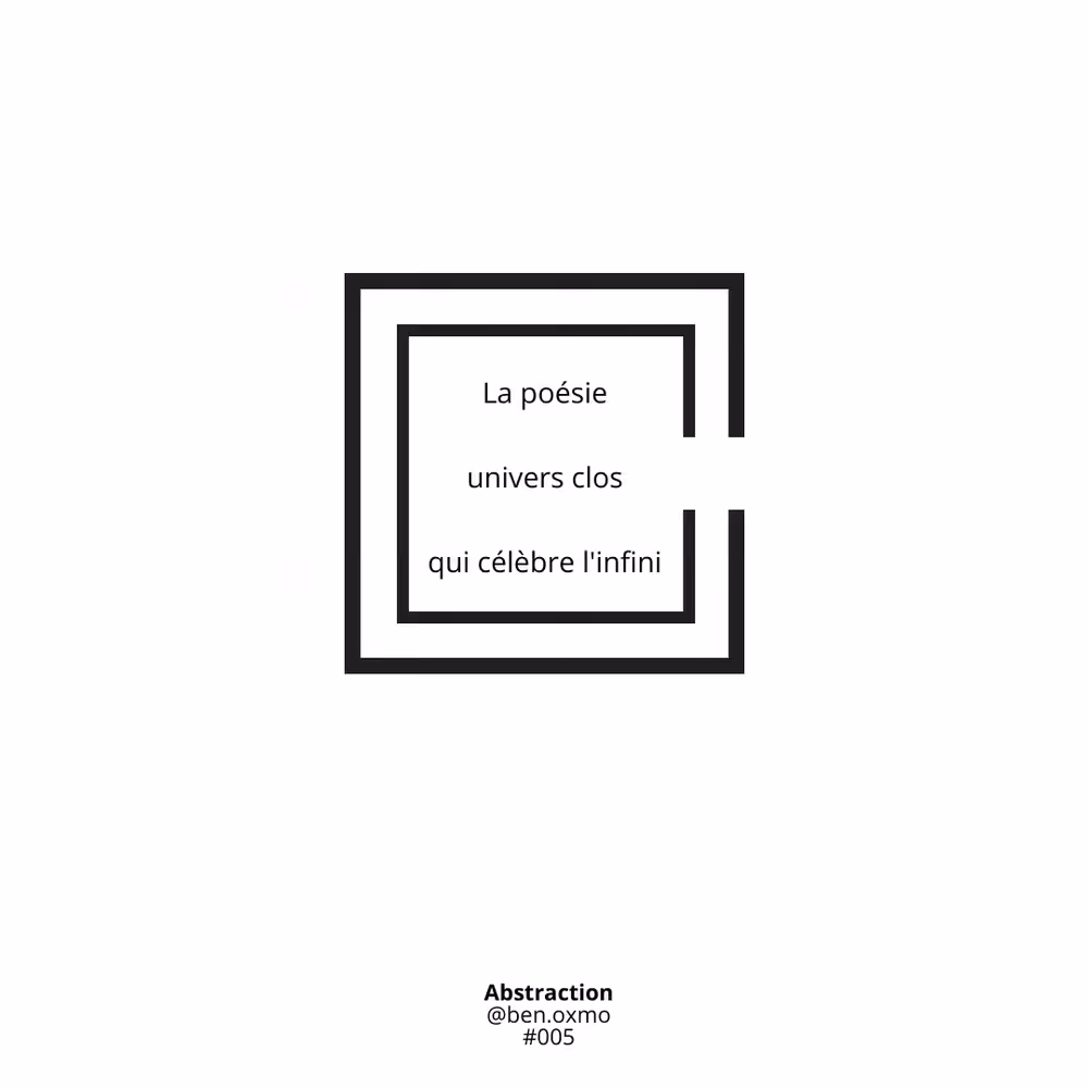 Poem #5