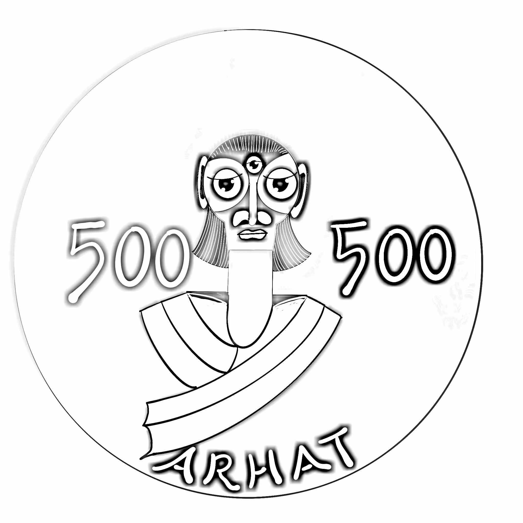 500 ARHAT Series 20 No.121
