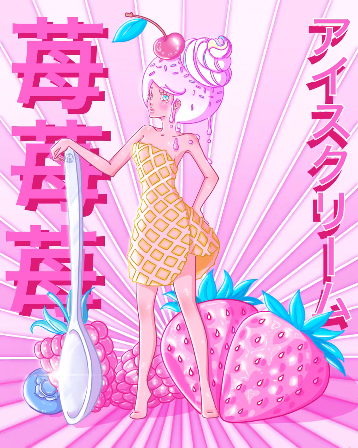 Strawberry scent