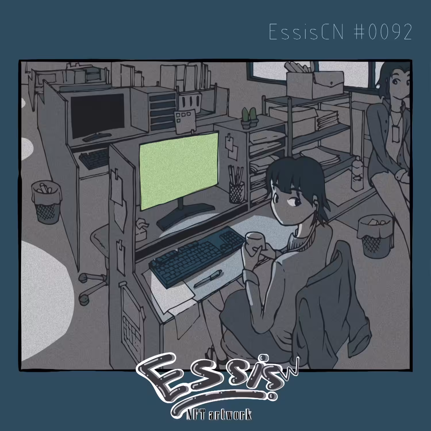 EssisCN #0092