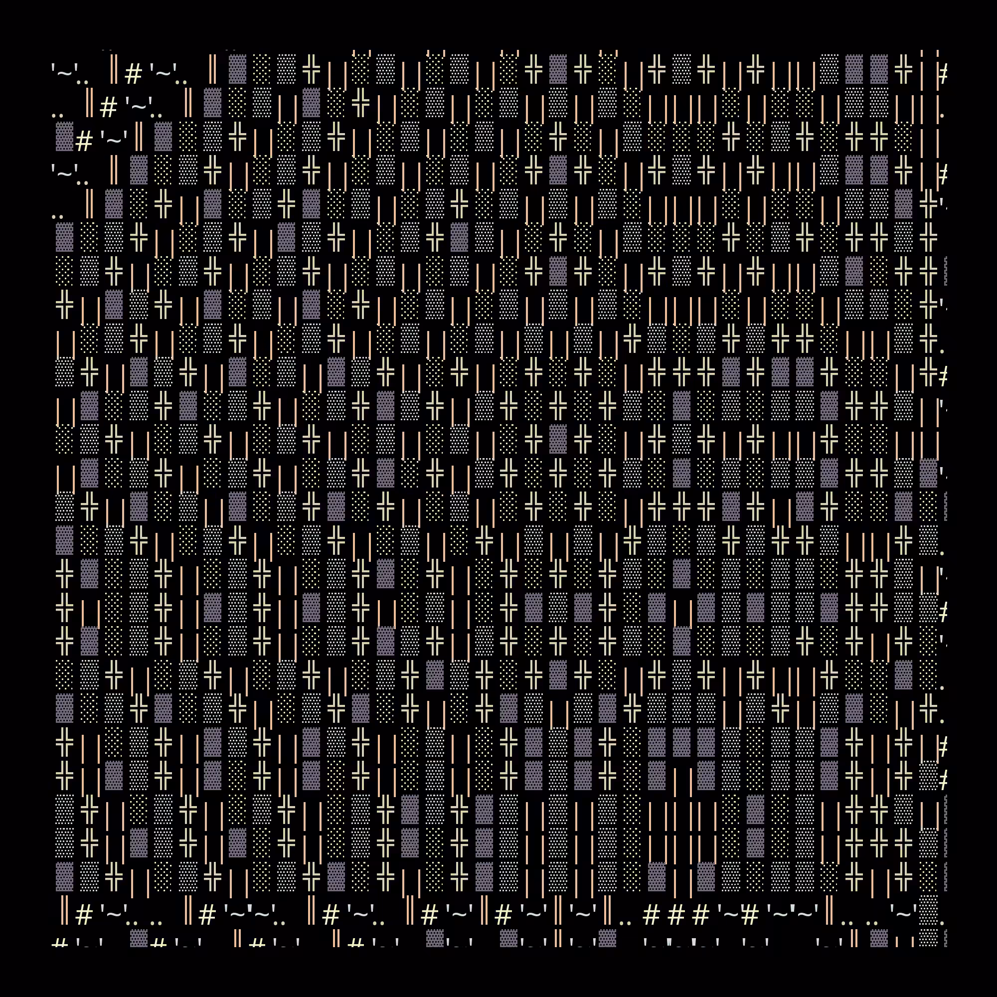 g l y p h #204214
