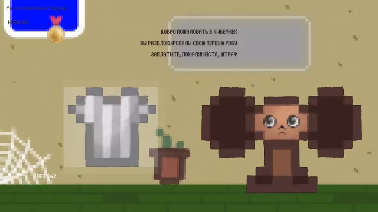 T O S K A