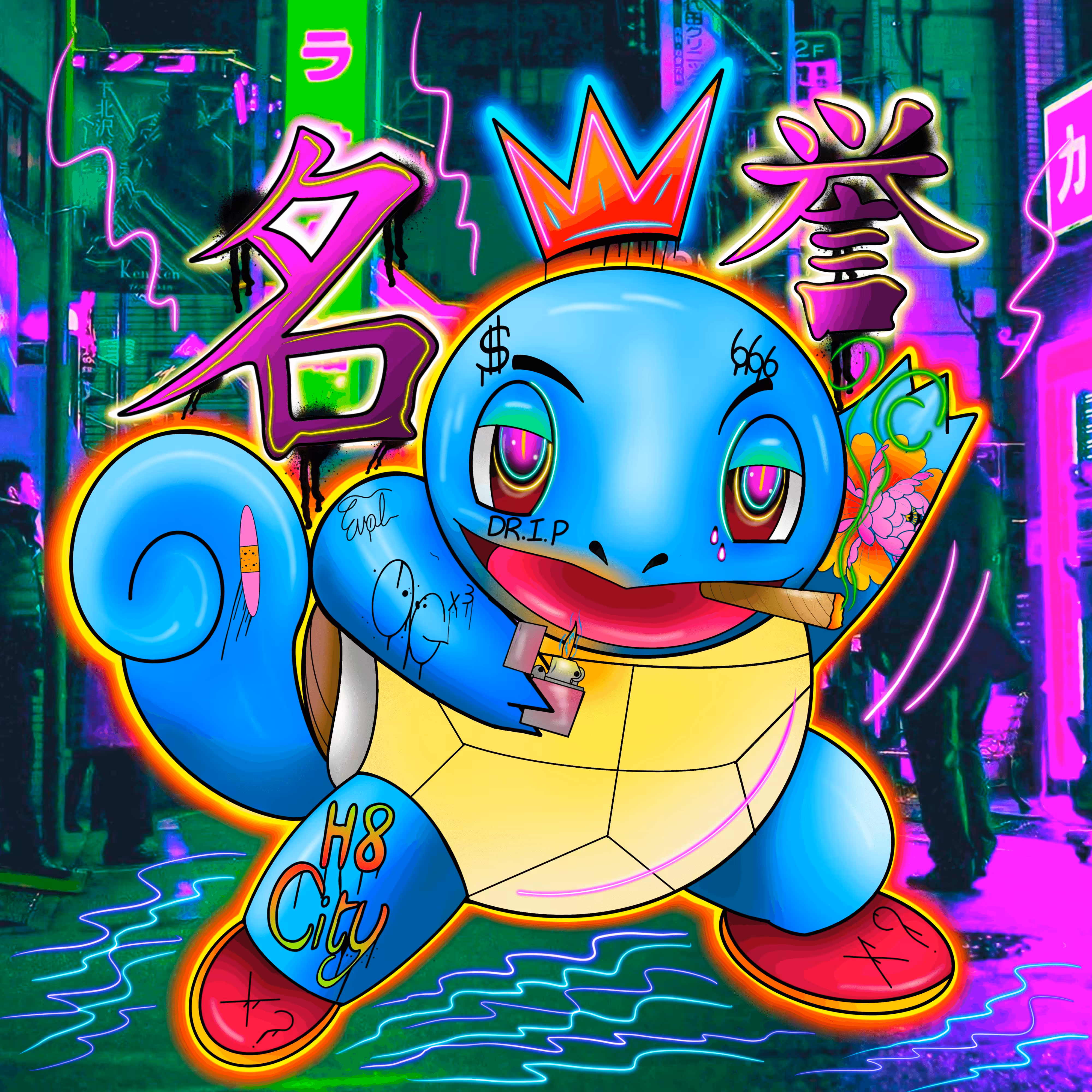 Lil Squirt(le)